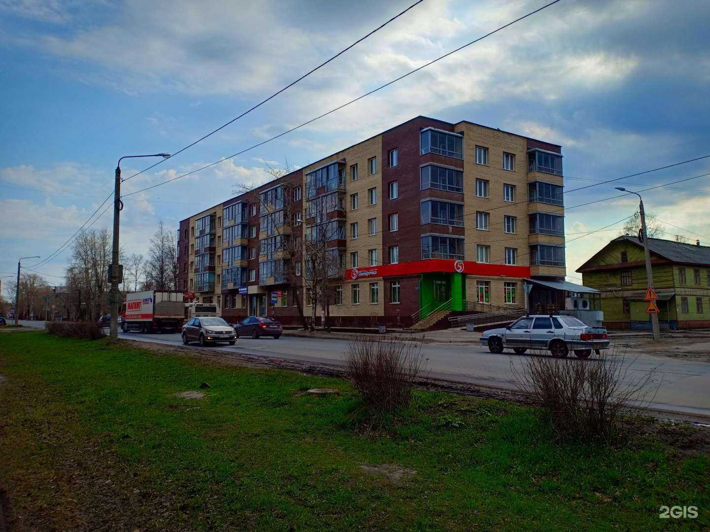 Отзывы на компанию Кудрявая Лама в Северодвинске c фото - фотография 2 из 2