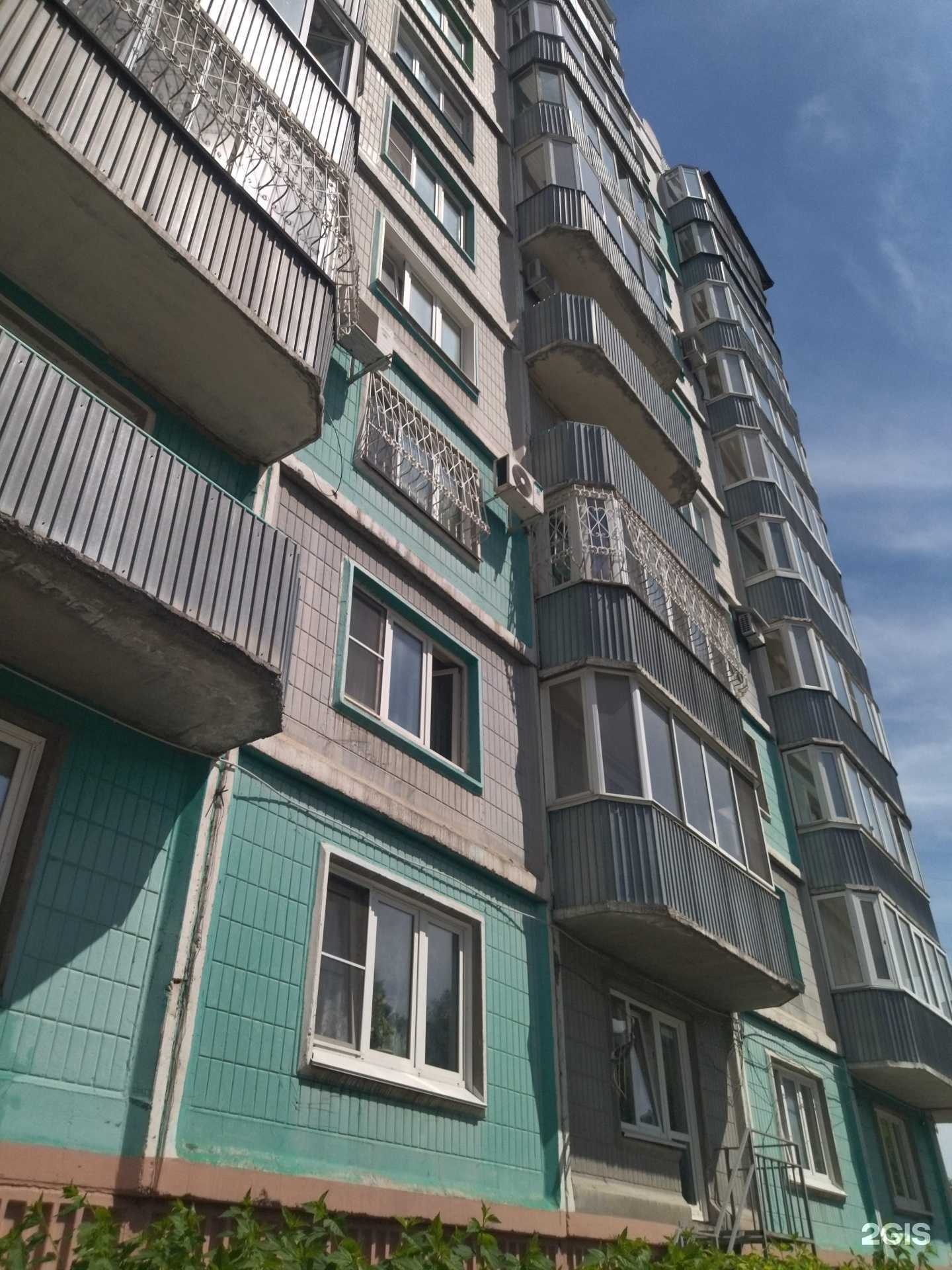 Отзывы на компанию Bambiliani в Новокузнецке c фото - фотография 2 из 2