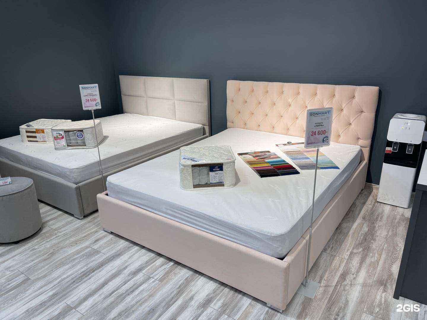 Отзывы на компанию Sonmart в Казани c фото