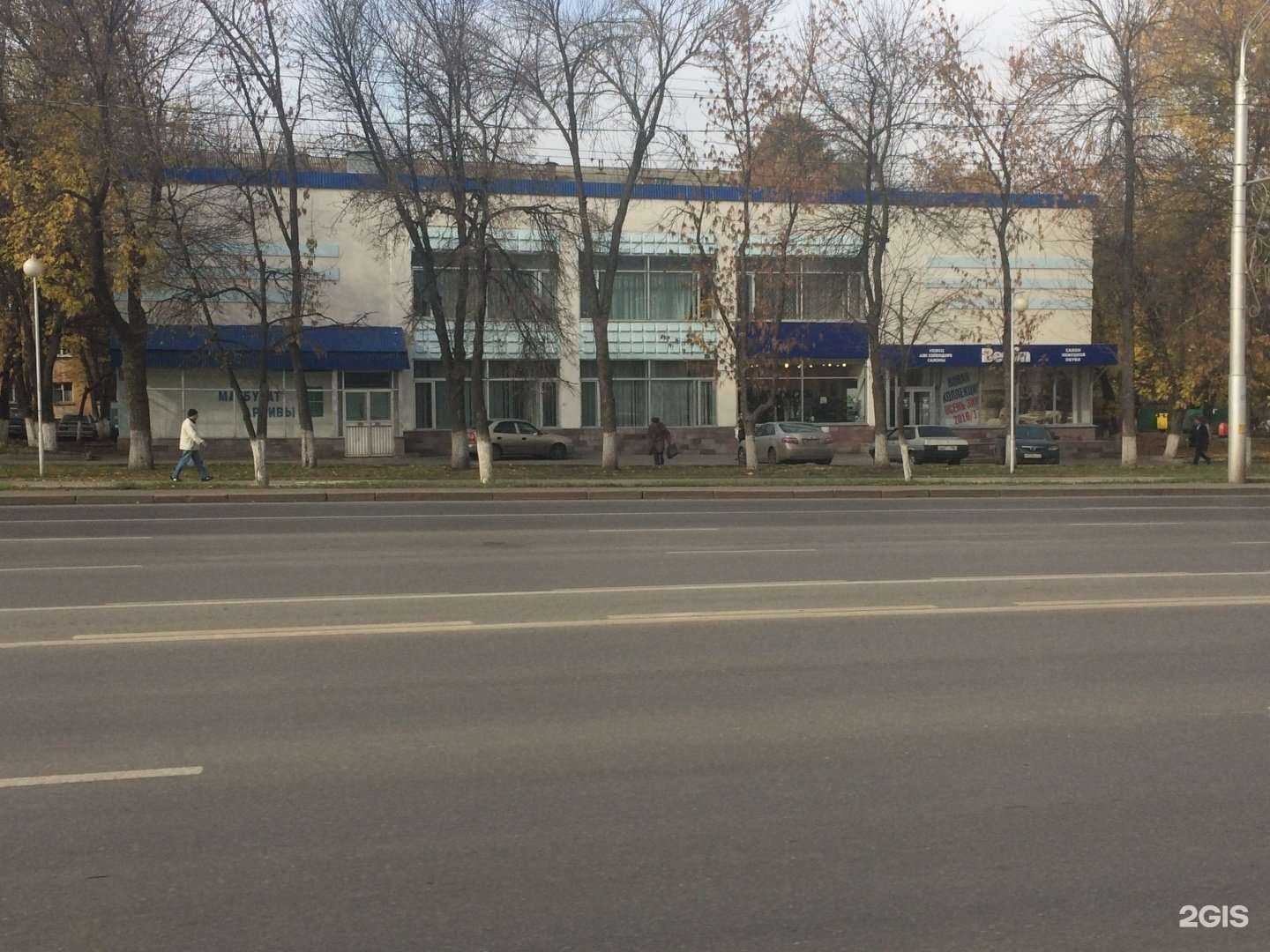 Отзывы на компанию Берлин в Уфе c фото - фотография 2 из 2