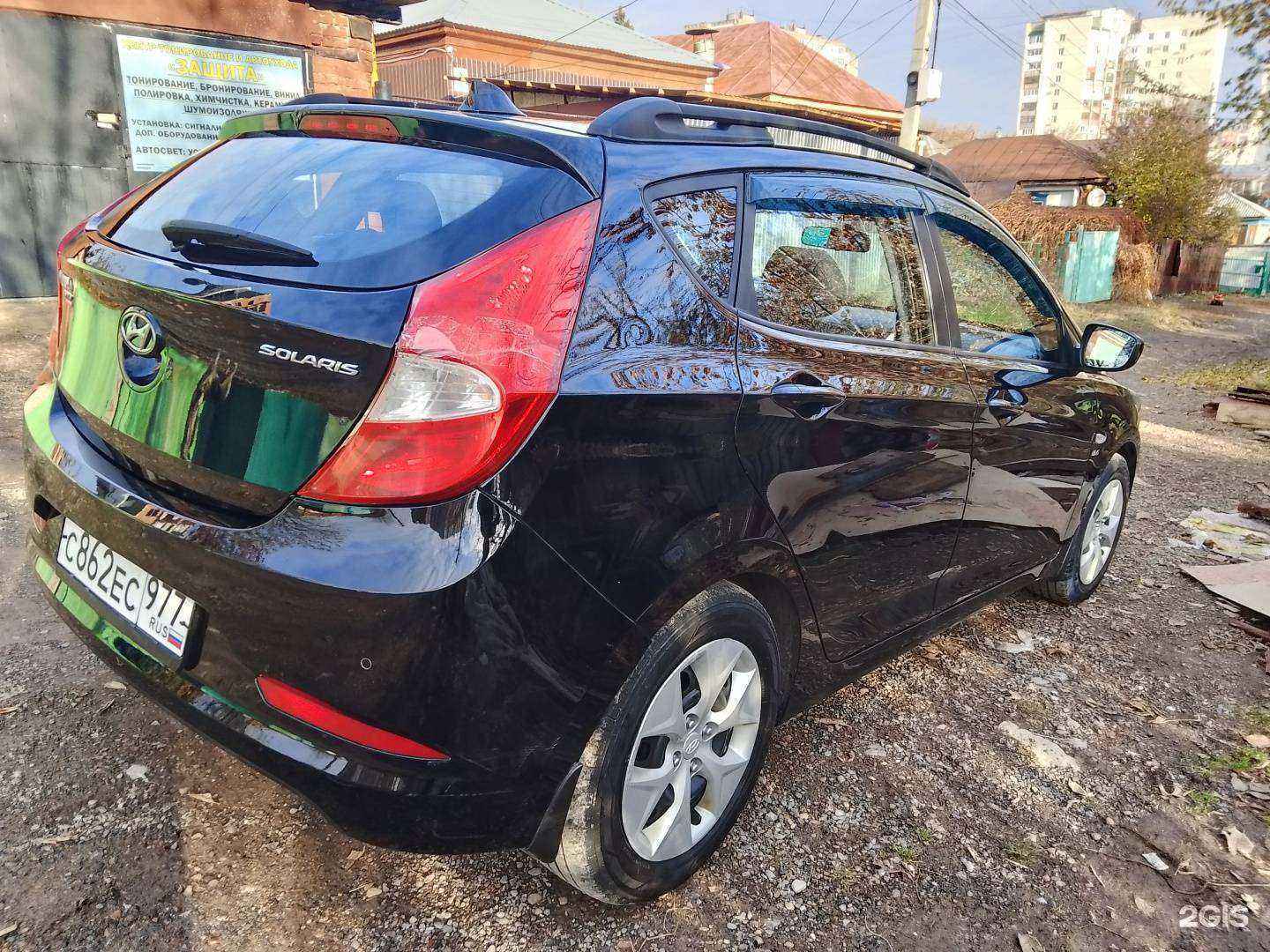 Отзывы на компанию Защита в г. Уфа c фото