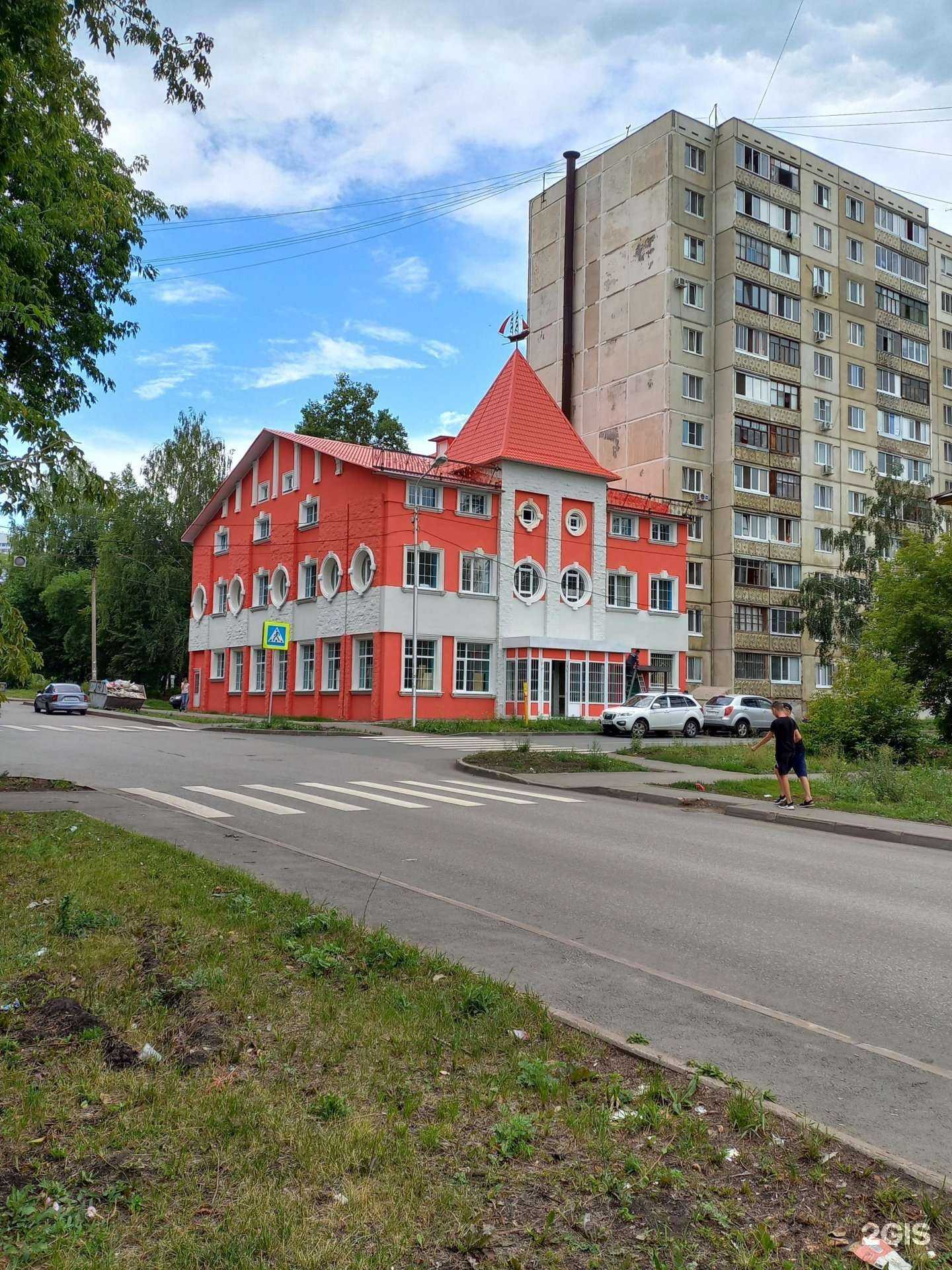 Отзывы на компанию Алгоритмика в Уфе c фото - фотография 2 из 2