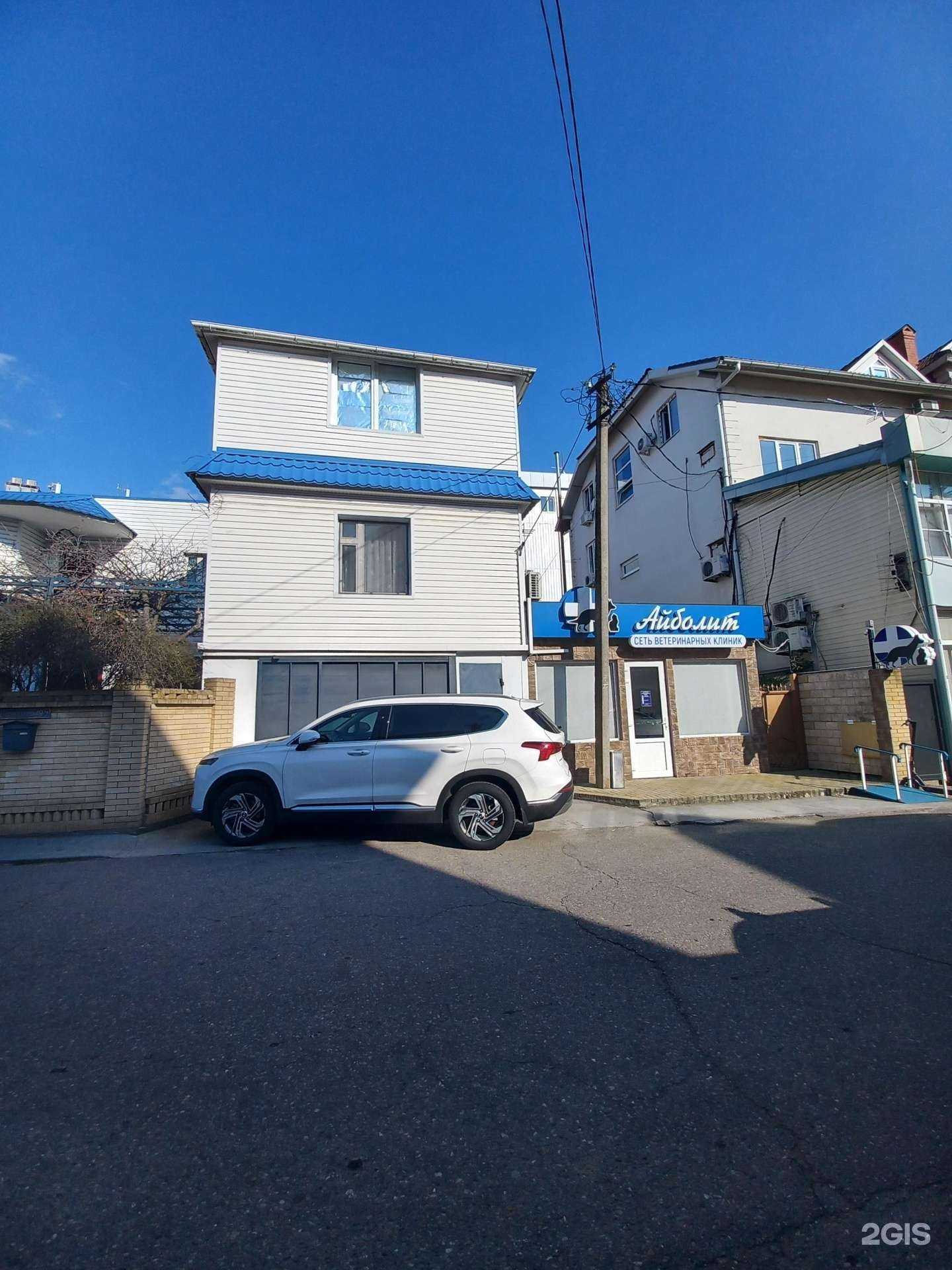 Отзывы на компанию Anny Nails в Сочи c фото - фотография 2 из 2