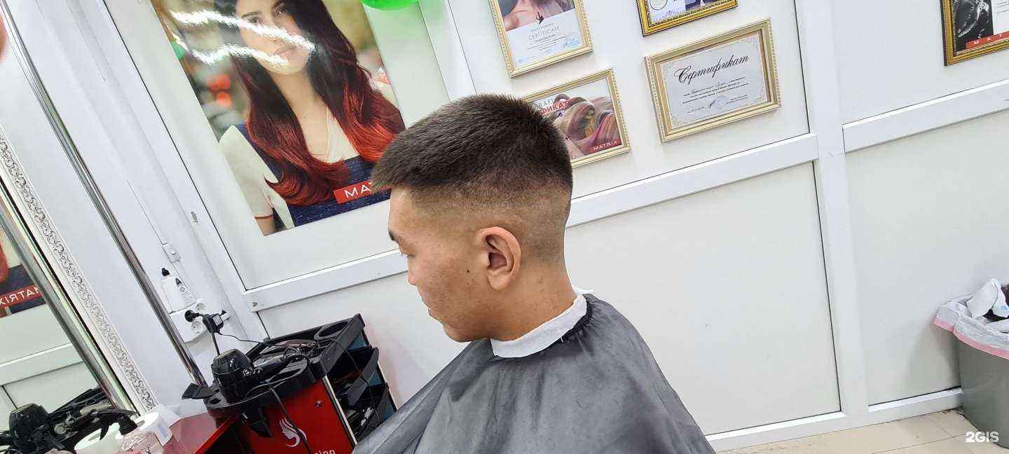 Отзывы на компанию City style в г. Якутск c фото