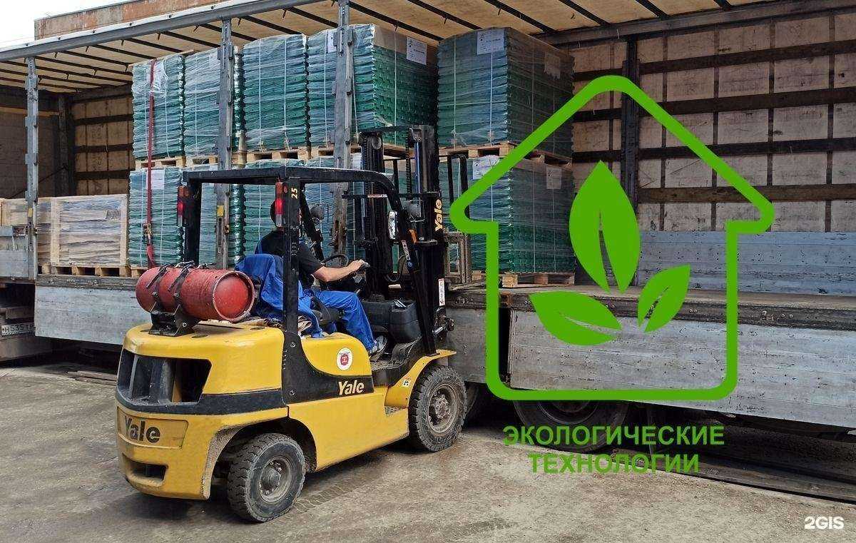 Отзывы на компанию Экологические технологии в г. Тверь c фото