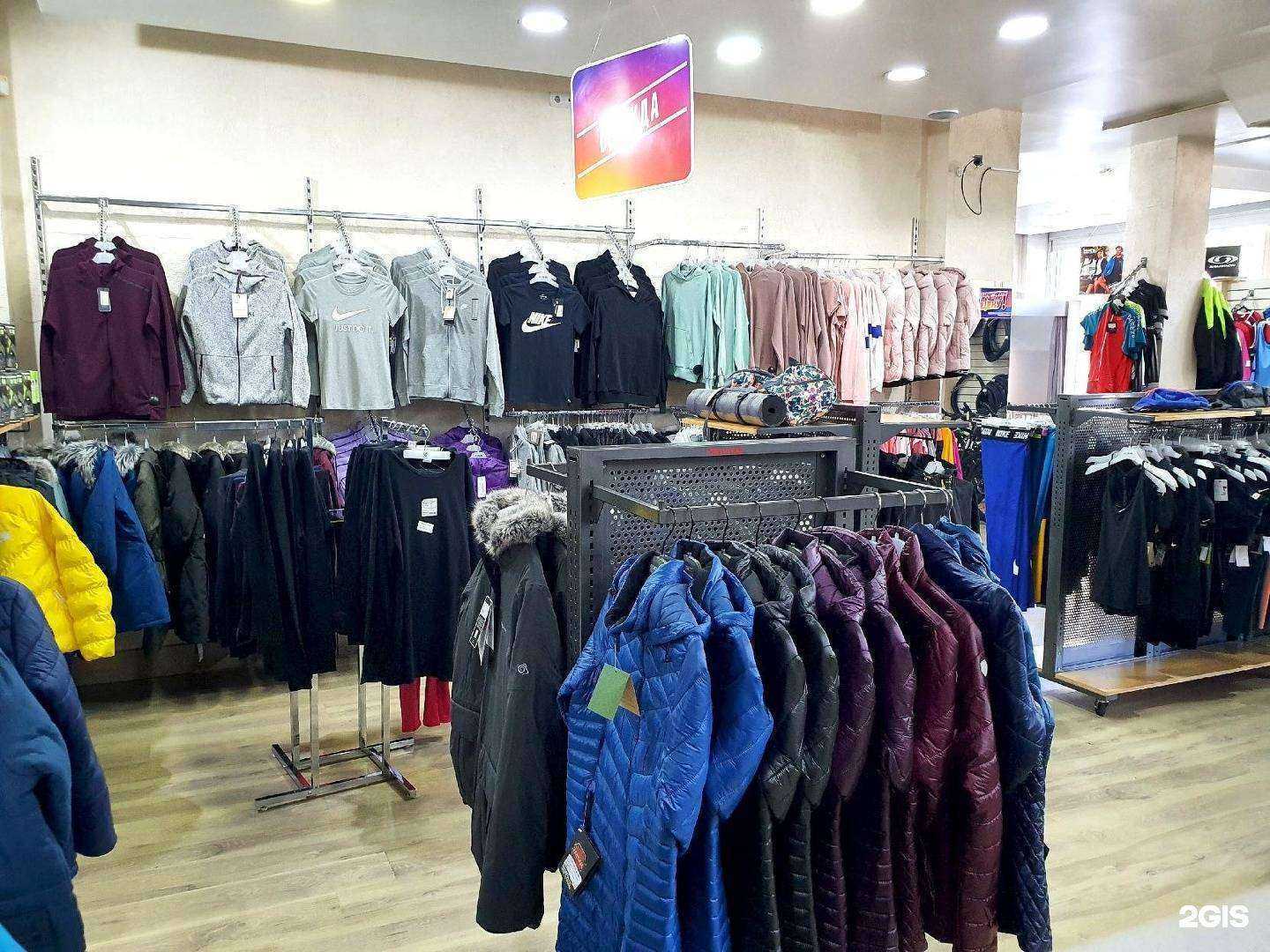 Отзывы на компанию Суперспорт в Абакане c фото