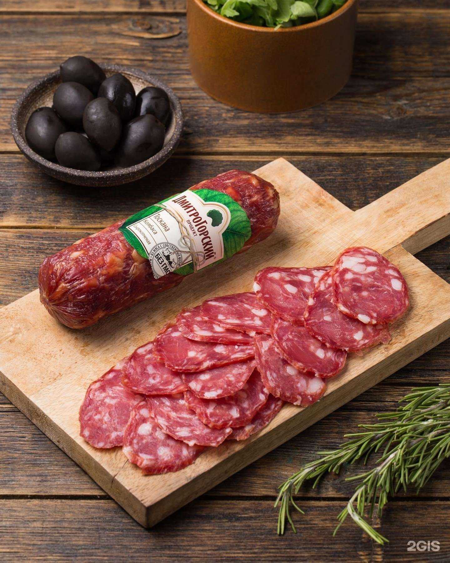 Отзывы на компанию Ближние горки в Твери c фото