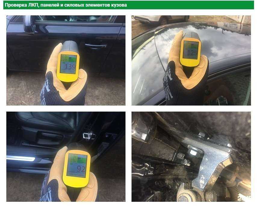 Отзывы на компанию Амк в Екатеринбурге c фото