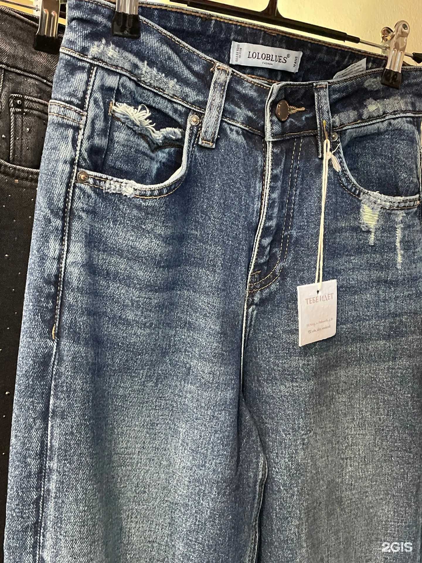 Отзывы на компанию Тебе Идет в г. Смоленск c фото