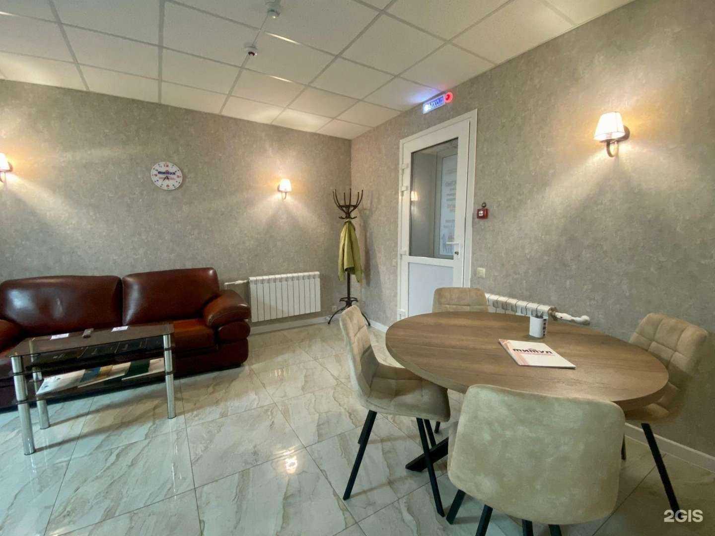 Отзывы на компанию Титул в Рязани c фото