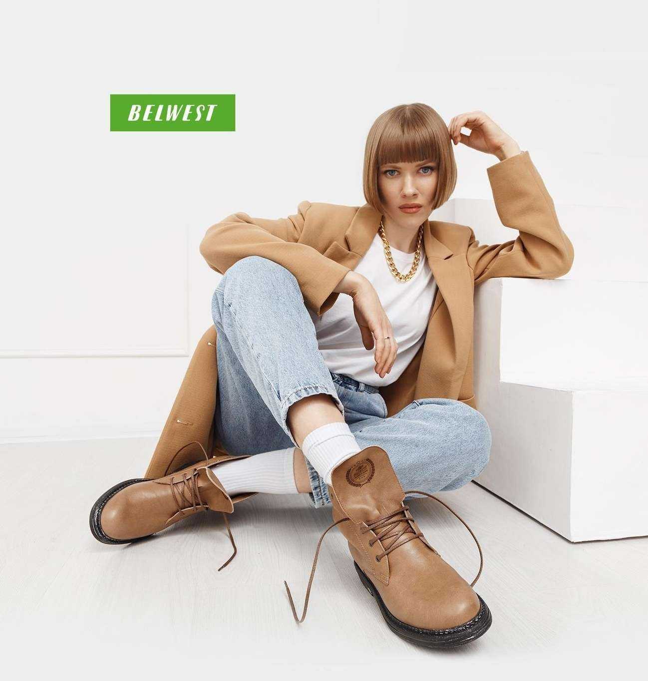 Отзывы на компанию Belwest в Ростове-на-Дону c фото