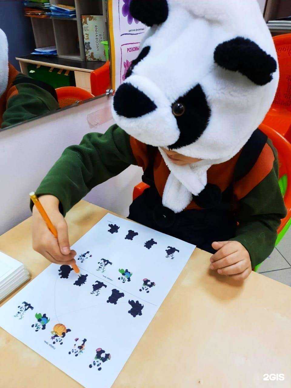 Отзывы на компанию Совёнок в Екатеринбурге c фото