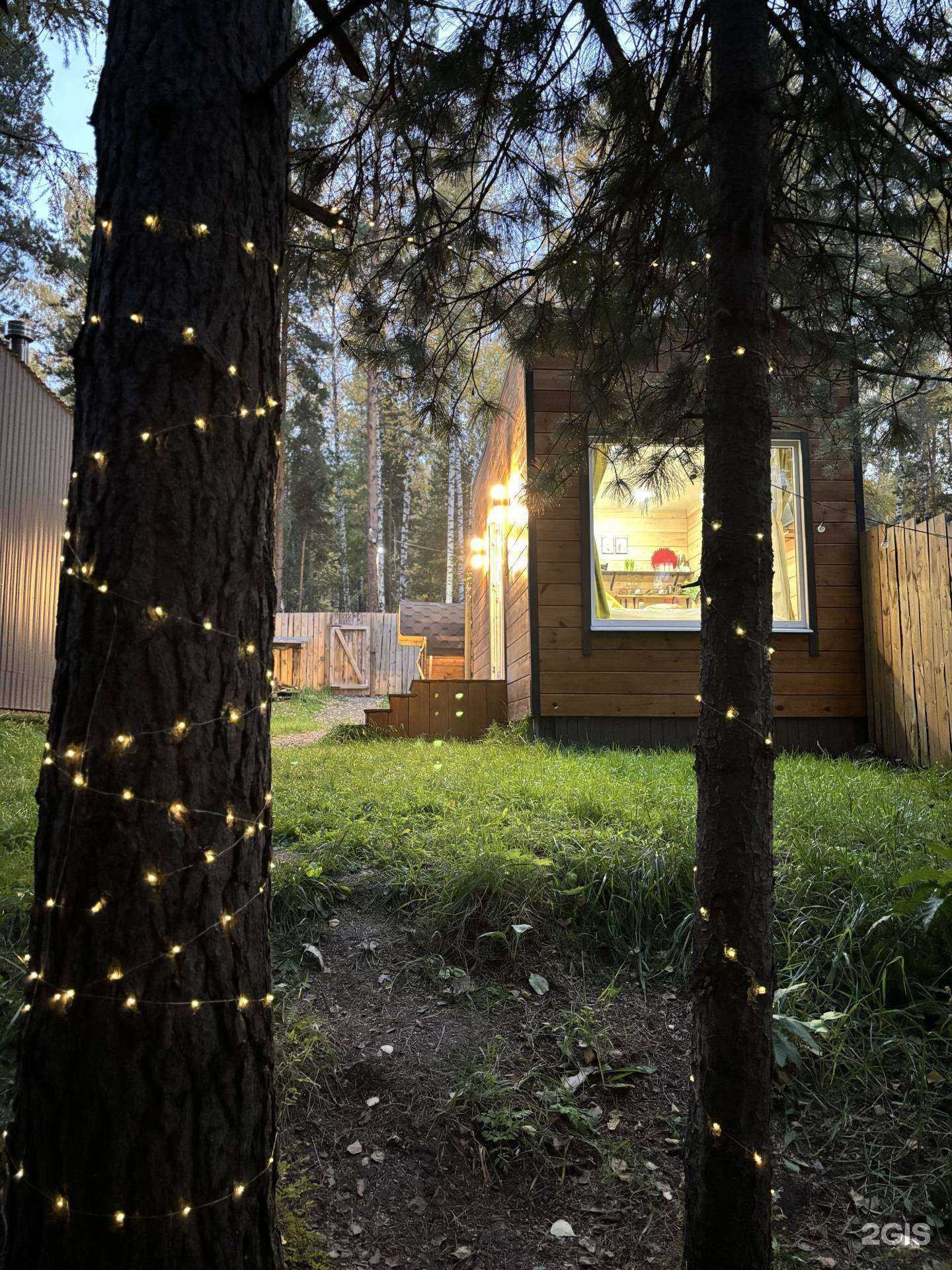 Отзывы на компанию Домики в лесу в г. Красноярск c фото