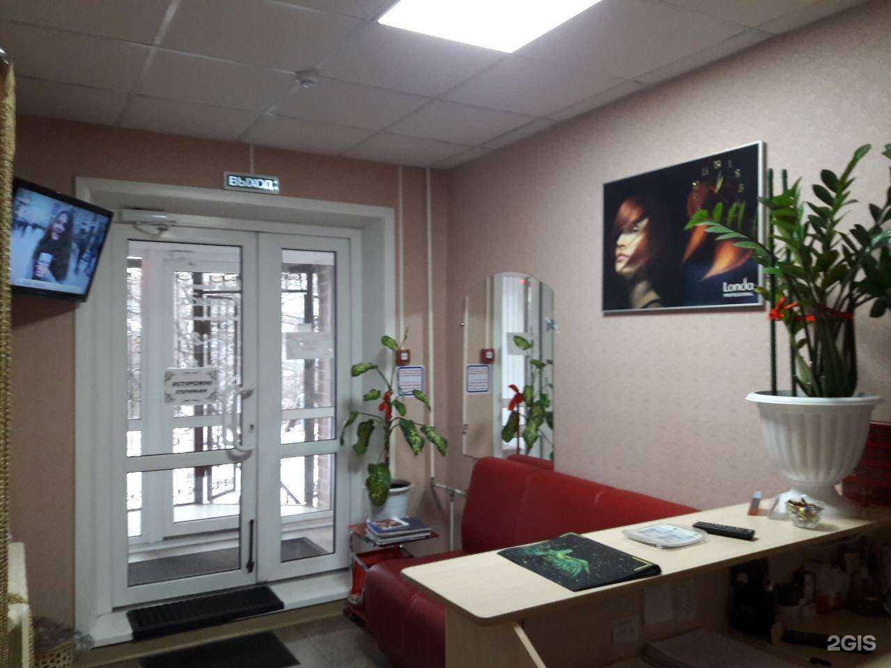 Отзывы на компанию Легенда в г. Архангельск c фото