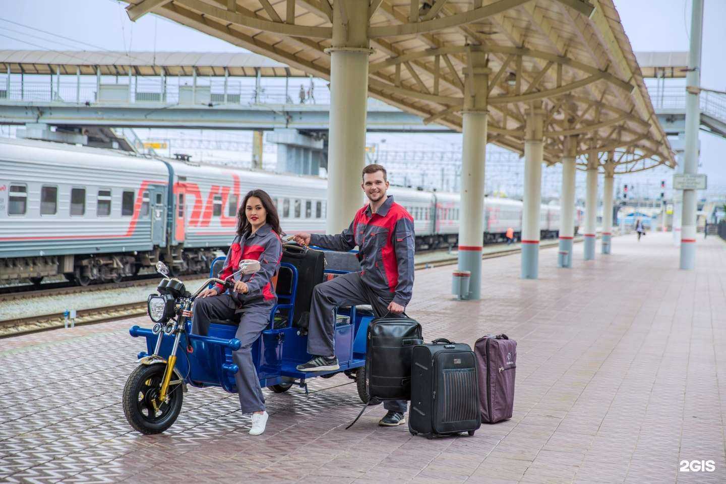 Отзывы на компанию Ecoget в г. Челябинск c фото