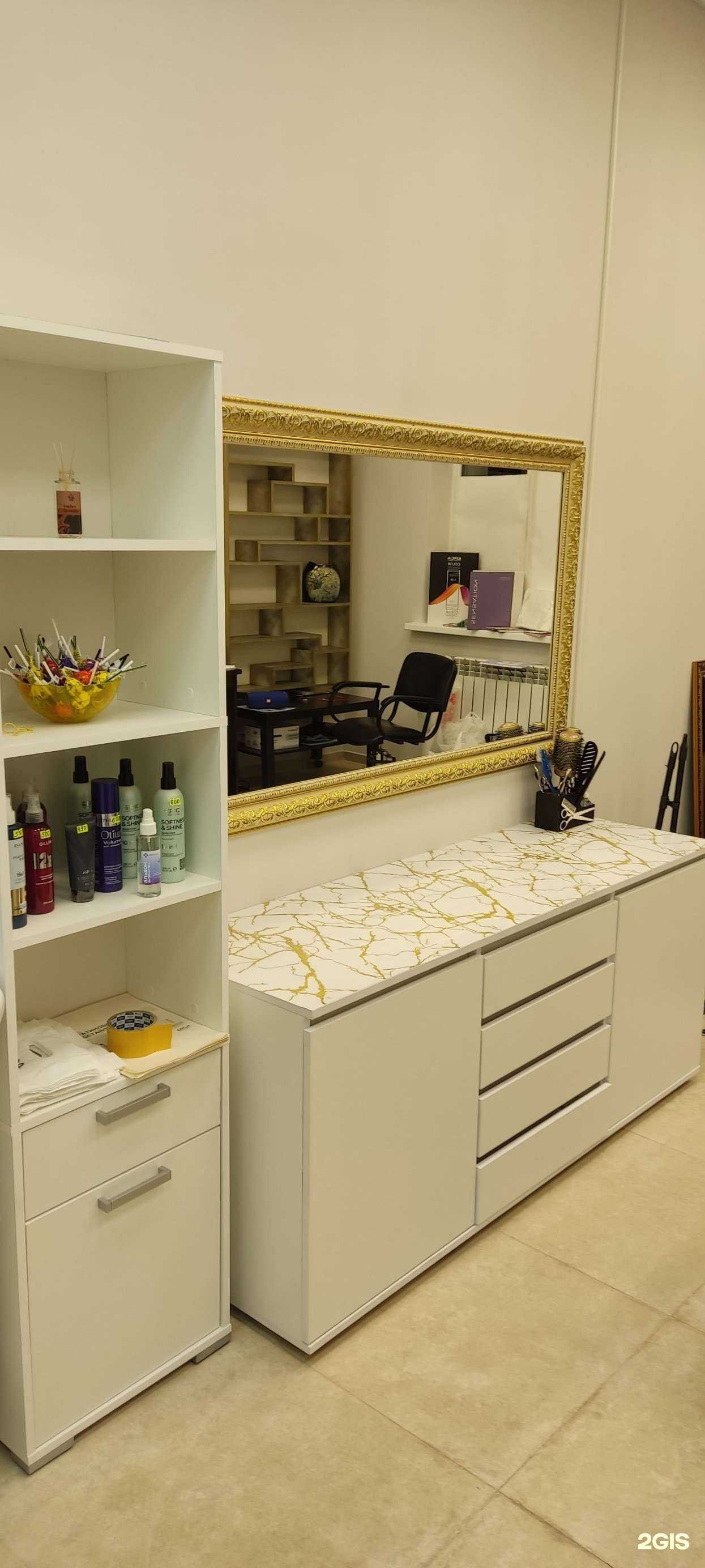 Отзывы на компанию Регина в Казани c фото