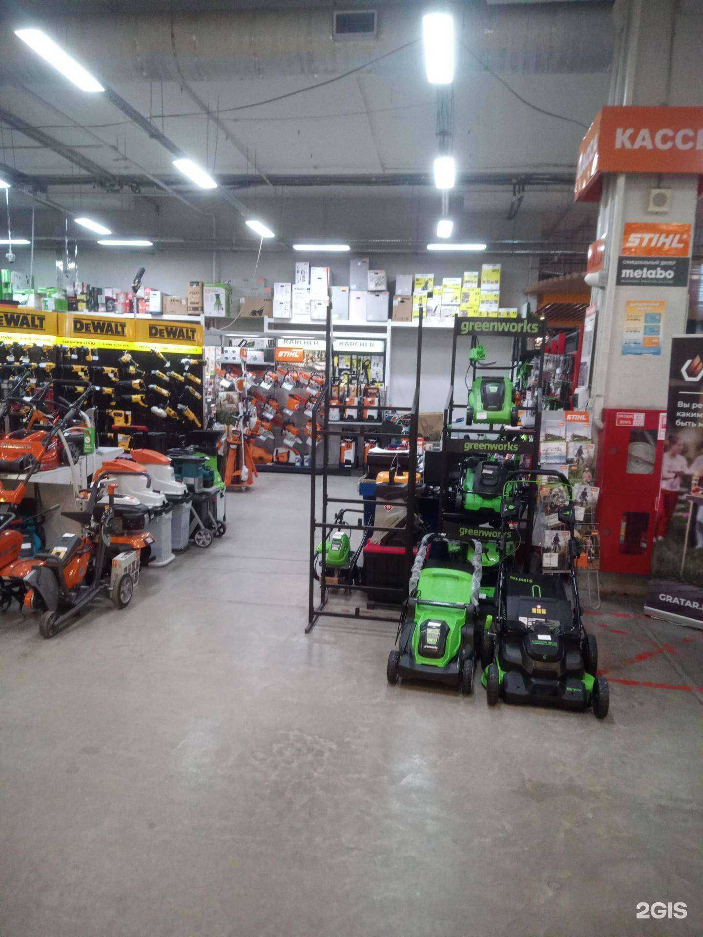 Отзывы на компанию РостовИнструмент в Аксае c фото