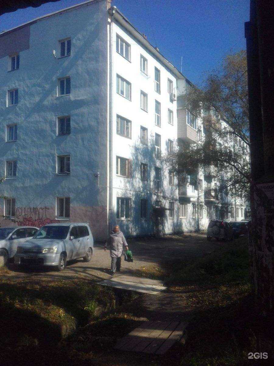 Отзывы на компанию Детский сад №121 в Владивостоке c фото - фотография 2 из 2