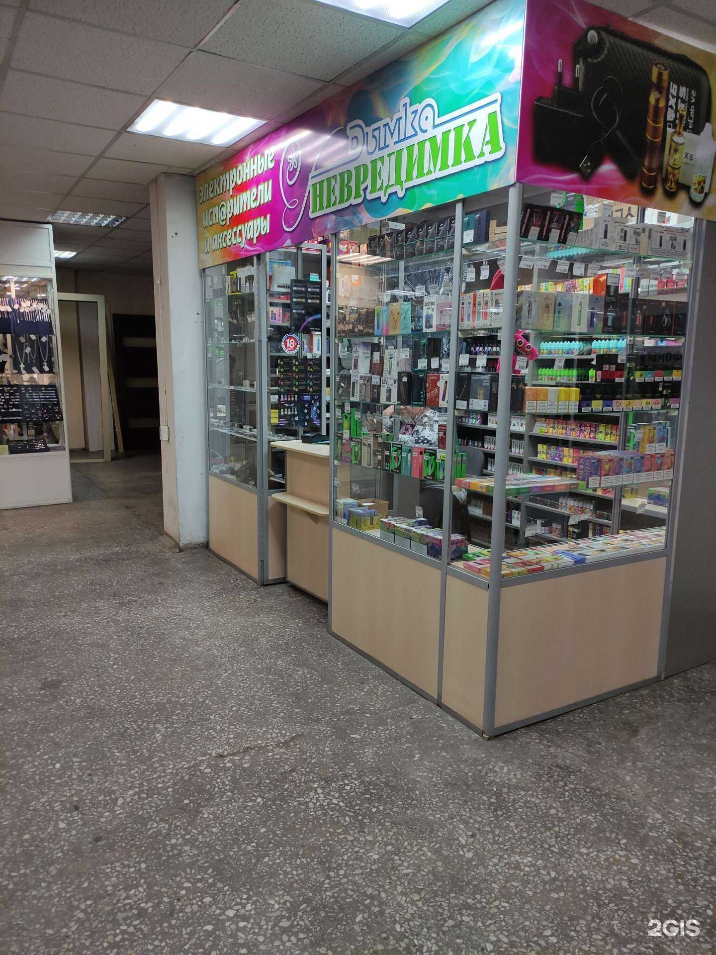 Отзывы на компанию Д.невредимка в г. Новокузнецк c фото