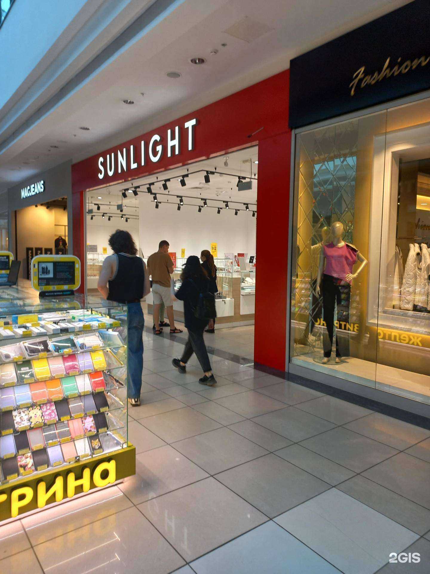 Отзывы на компанию Sunlight в г. Самара c фото