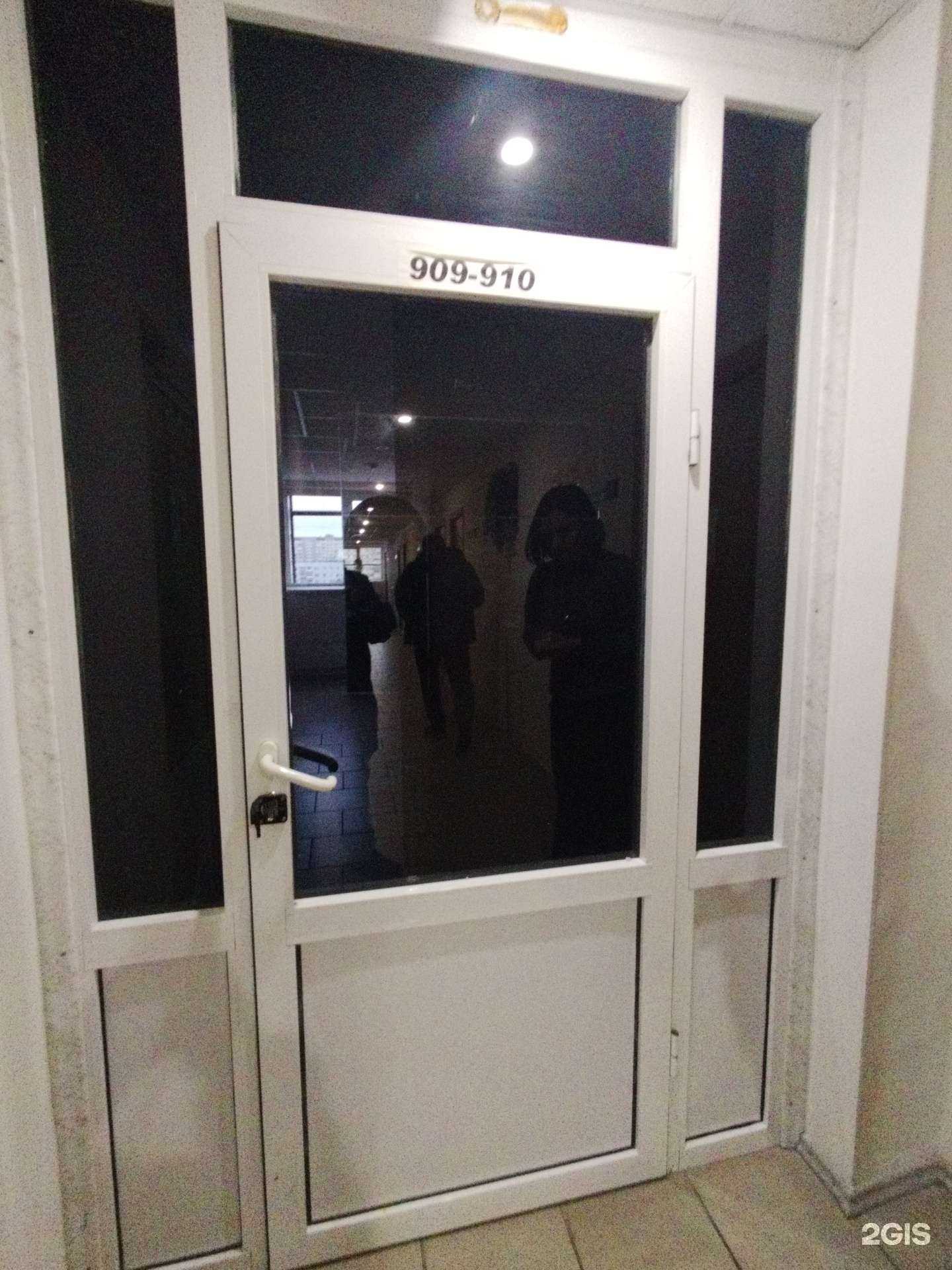 Отзывы на компанию Промфинстрой в г. Тольятти c фото