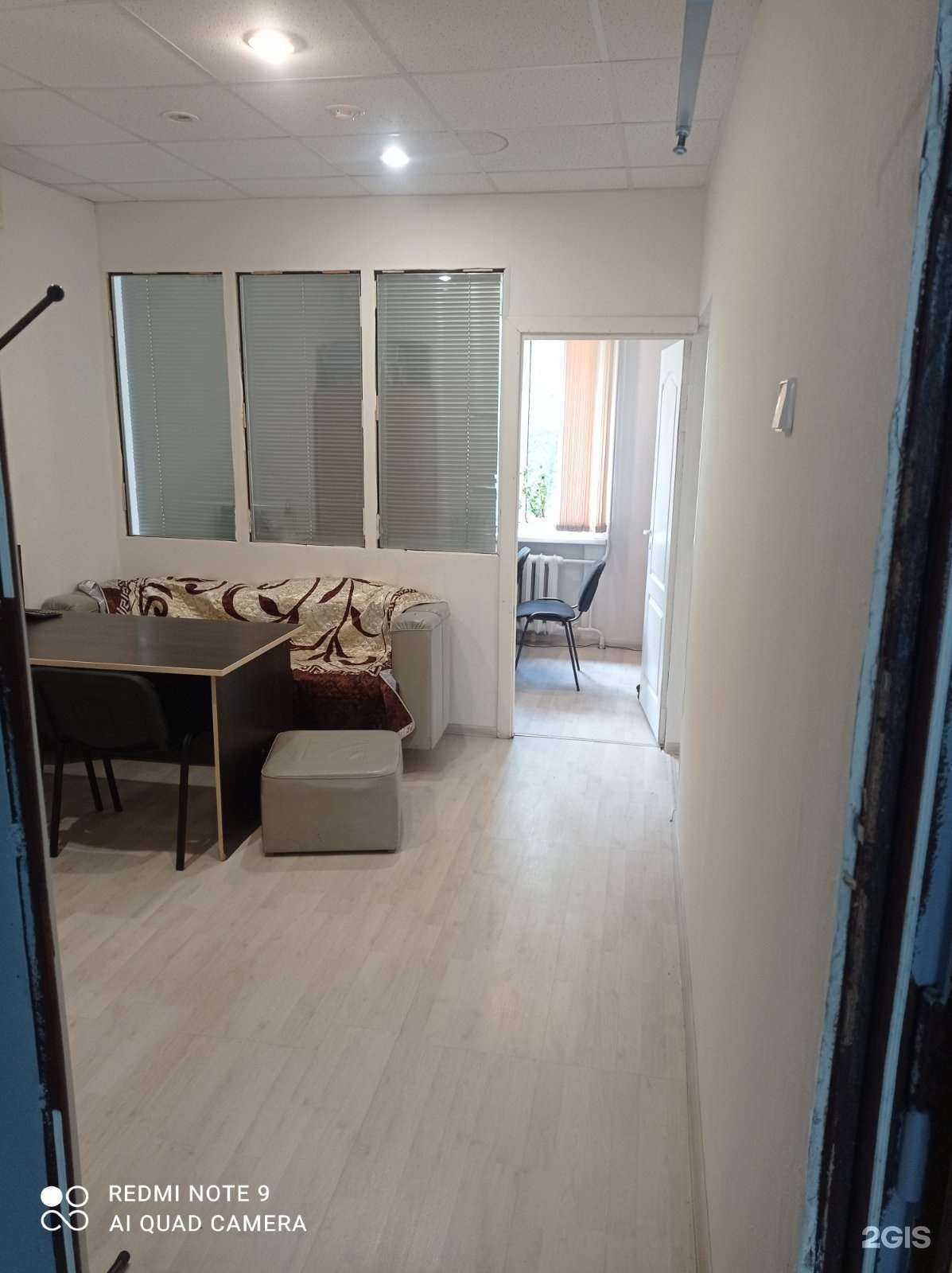 Отзывы на компанию ПравоЗащита в Перми c фото