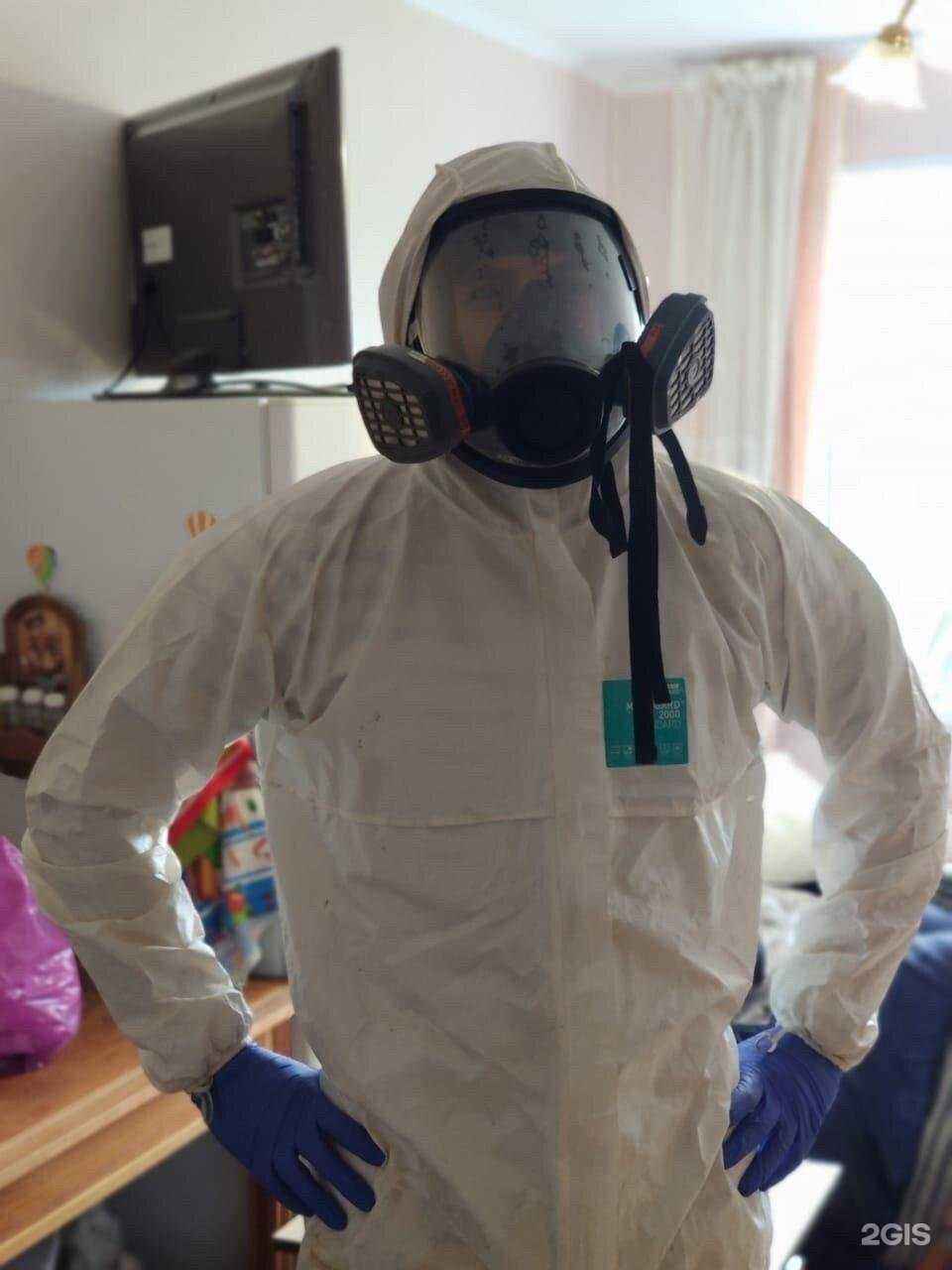 Отзывы на компанию Био-дез в г. Екатеринбург c фото