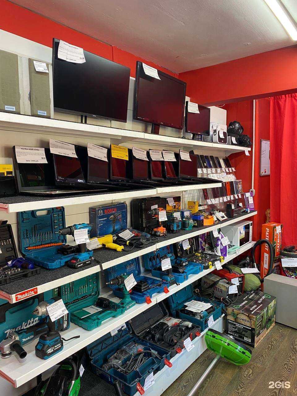 Отзывы на компанию Ломбардико в г. Красноярск c фото