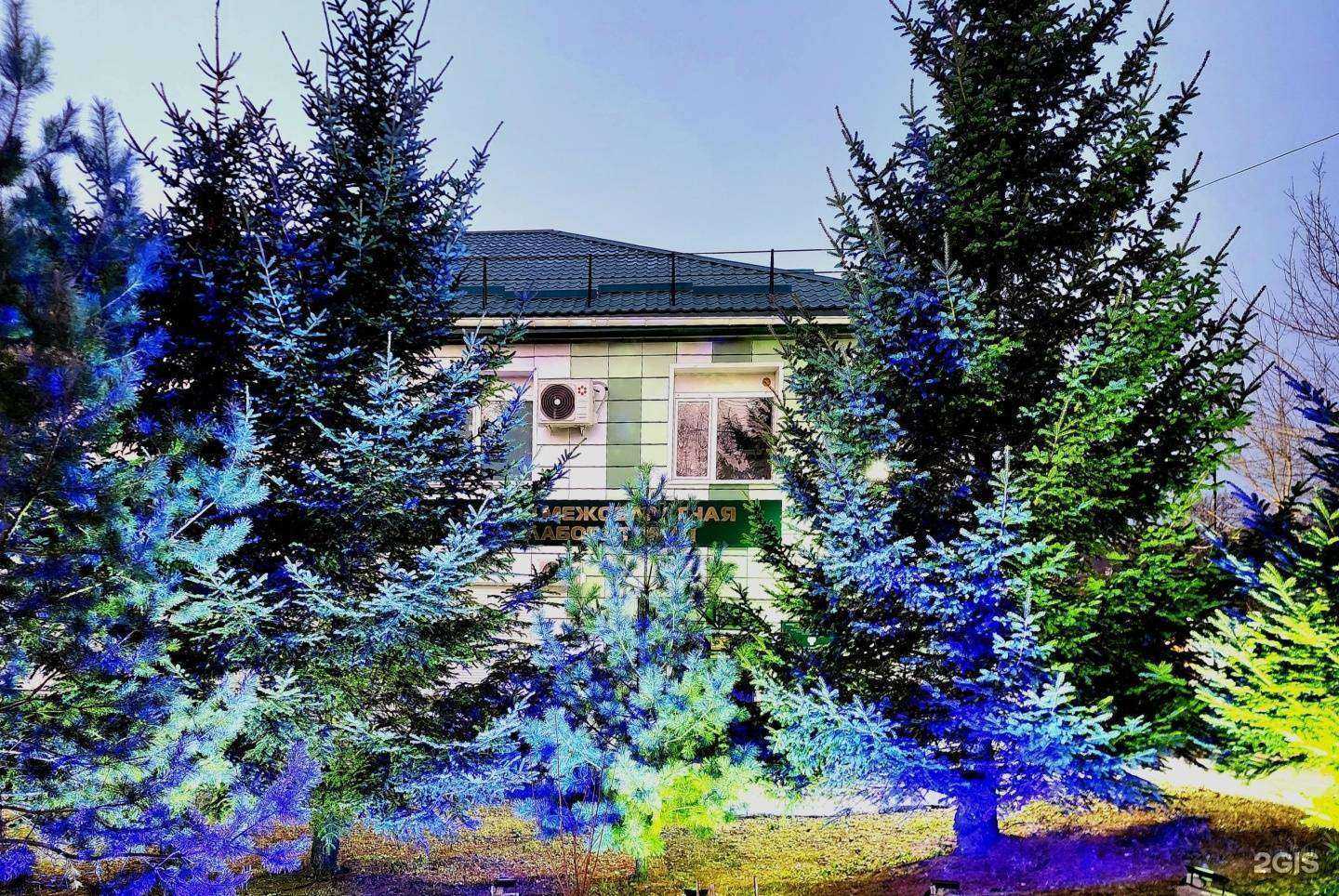 Отзывы на компанию Уссурийская испытательная лаборатория в г. Уссурийск c фото