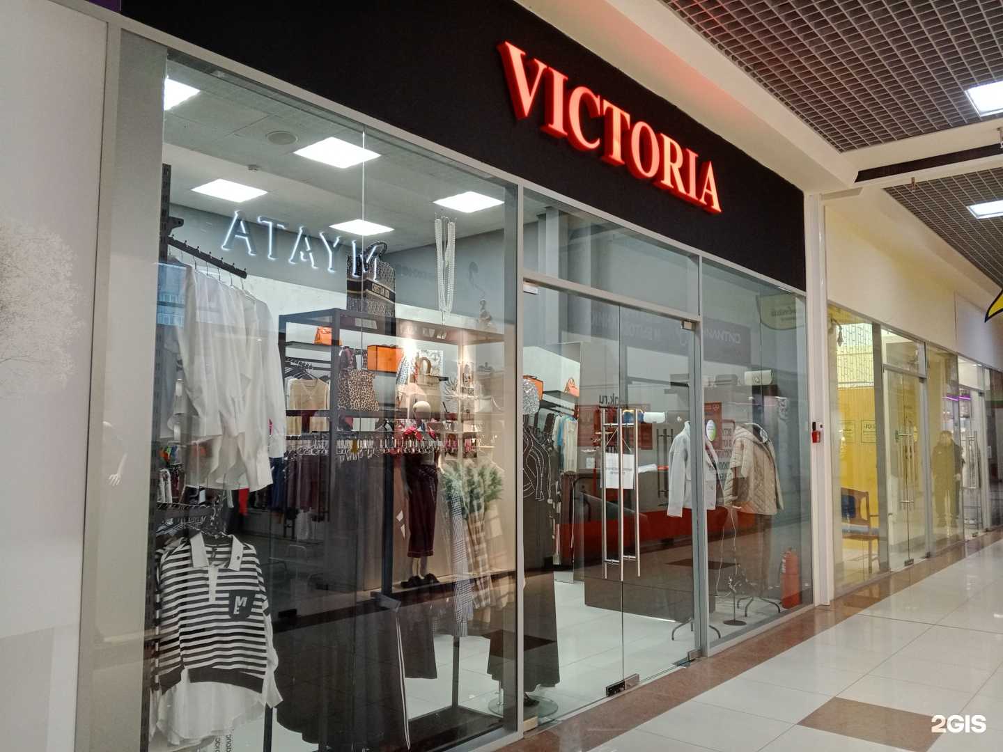 Отзывы на компанию Viktoria в Пскове c фото