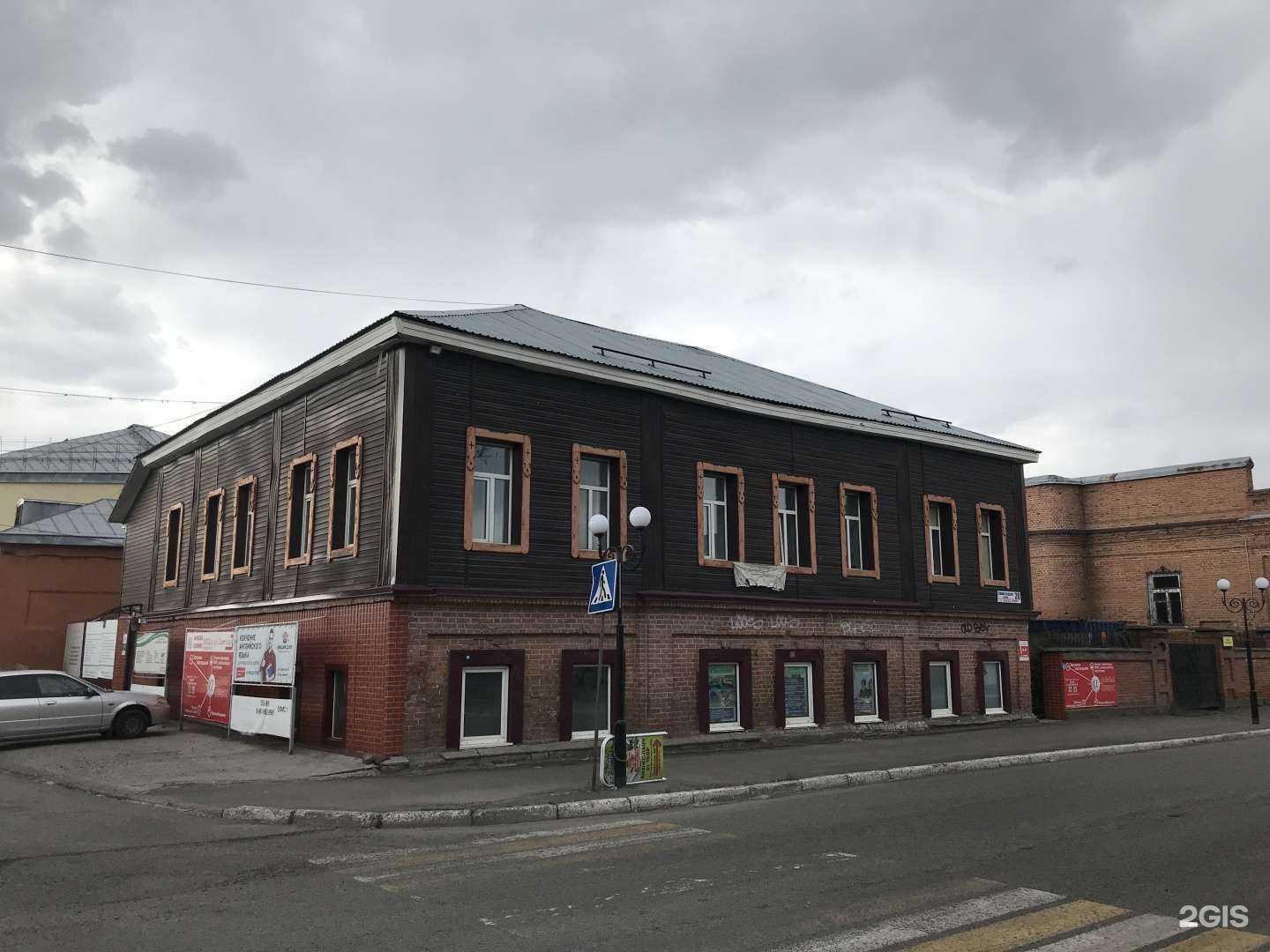 Отзывы на компанию Эксперт 22 в г. Бийск c фото