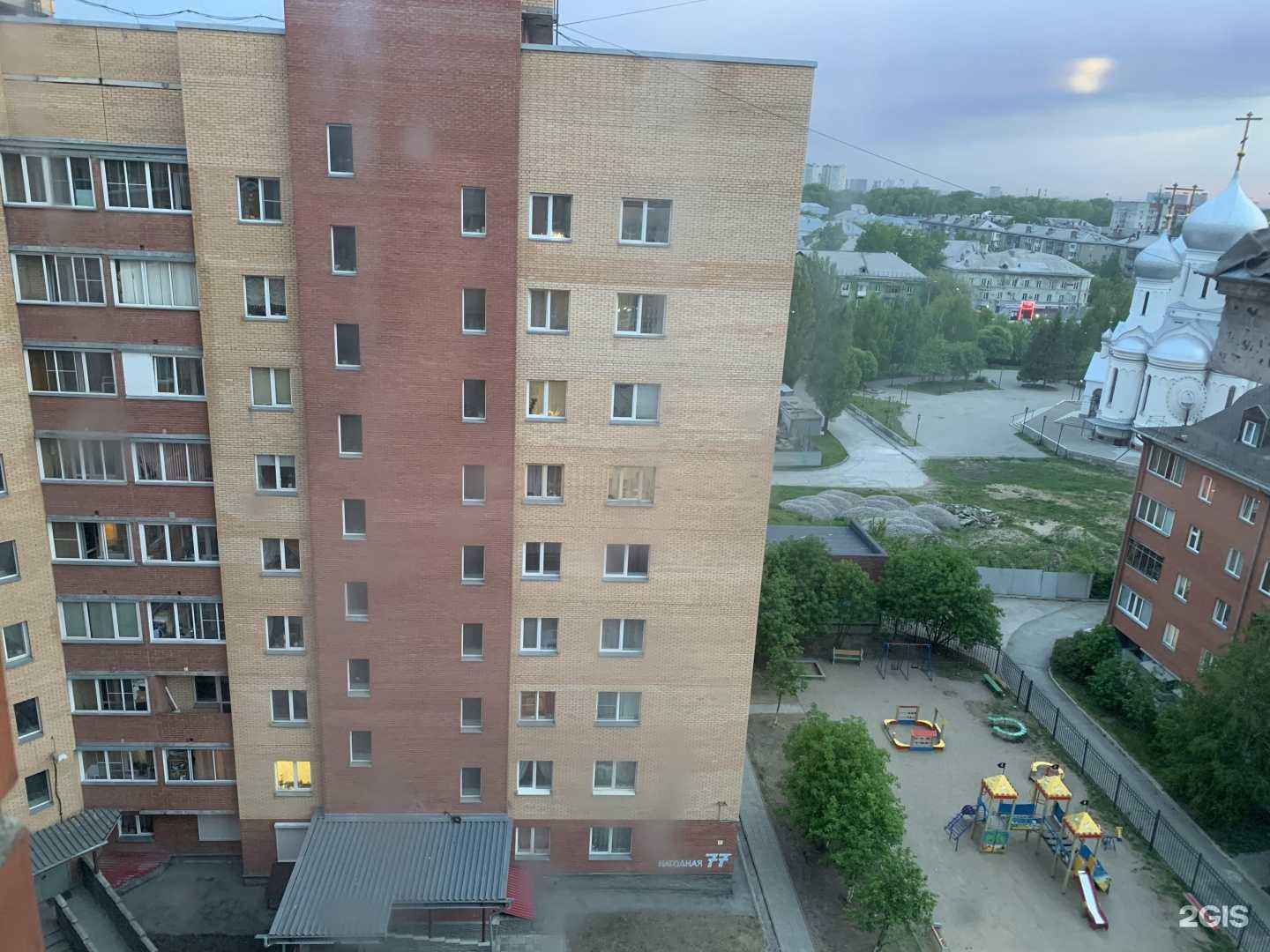 Отзывы на компанию Мирт в Новосибирске c фото - фотография 2 из 2