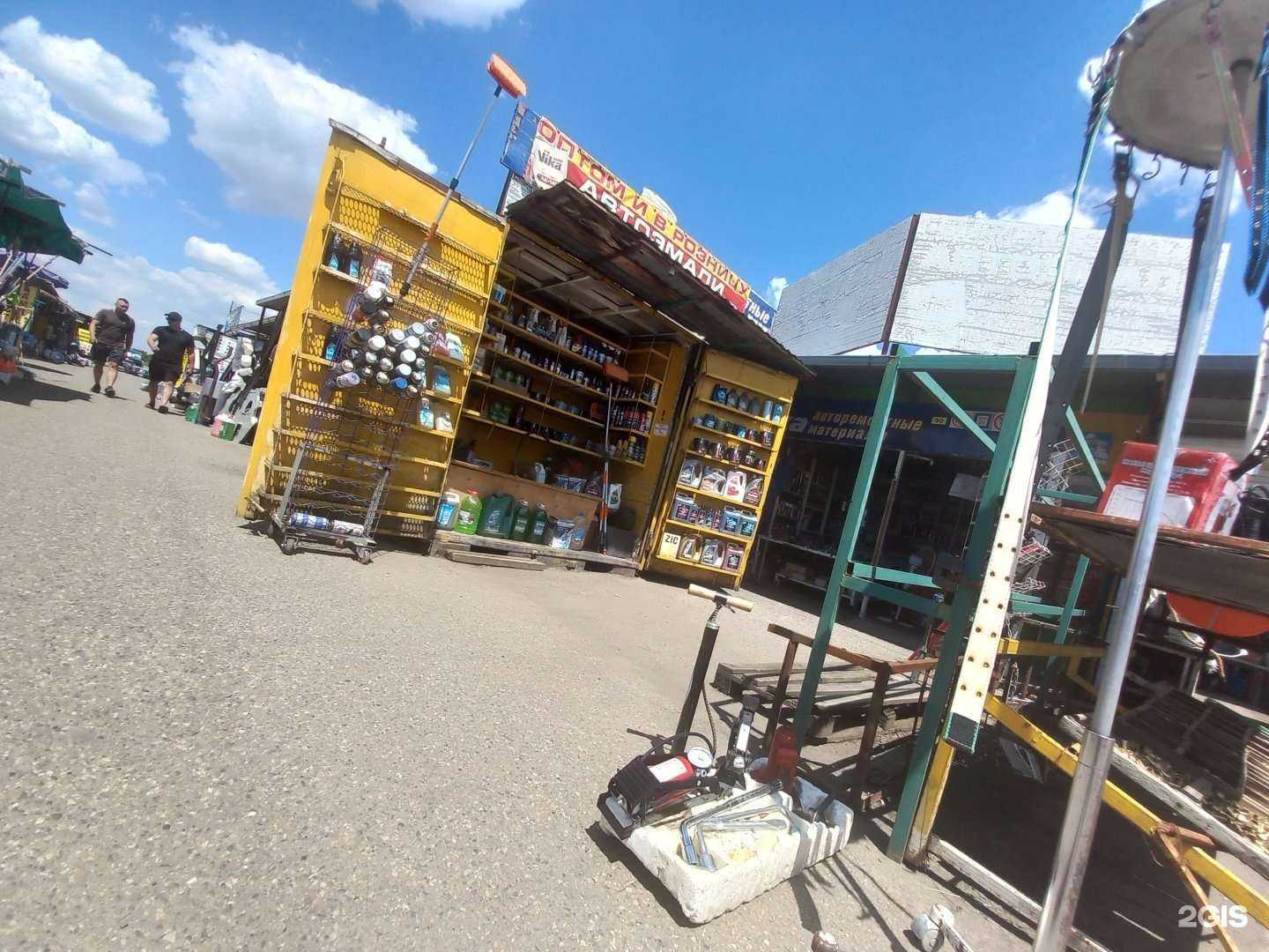 Отзывы на компанию Spectrcar в Майкопе c фото