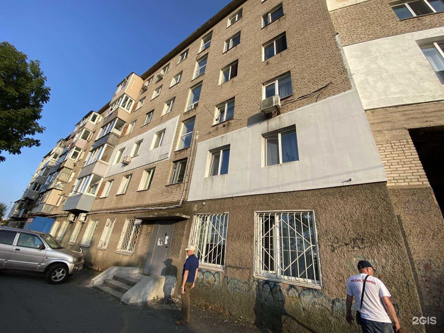 Отзывы на компанию Д.А.Р. в Владивостоке c фото - фотография 2 из 2