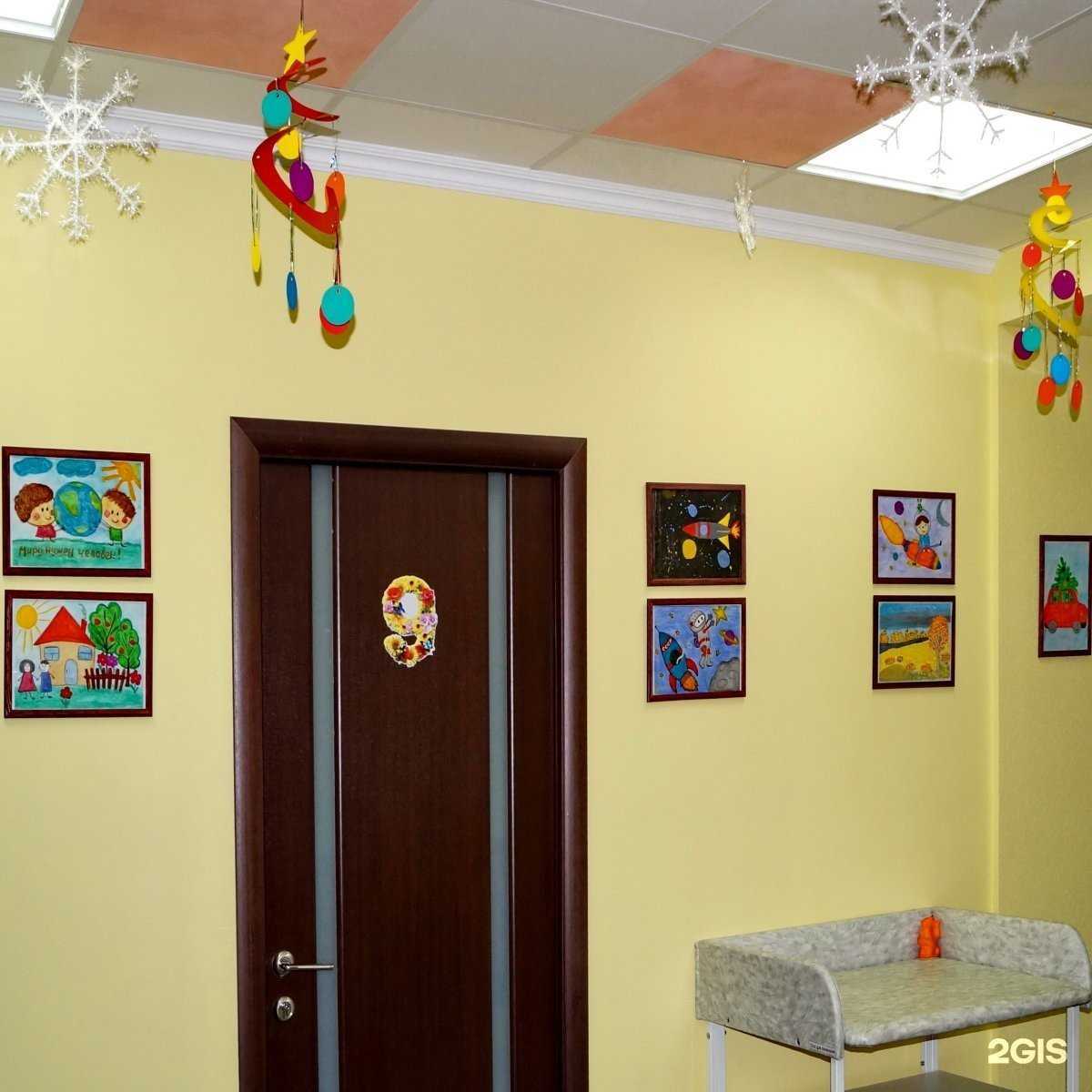 Отзывы на компанию Забота в Азове c фото