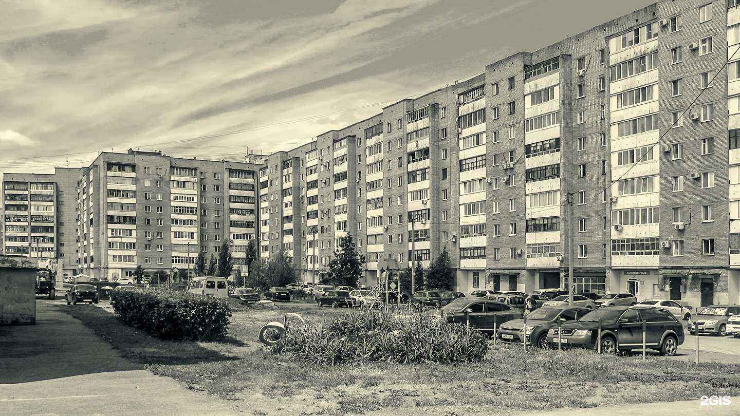 Отзывы на компанию Мастерская по изготовлению авточип ключей и по ремонту обуви в Уфе c фото - фотография 2 из 2