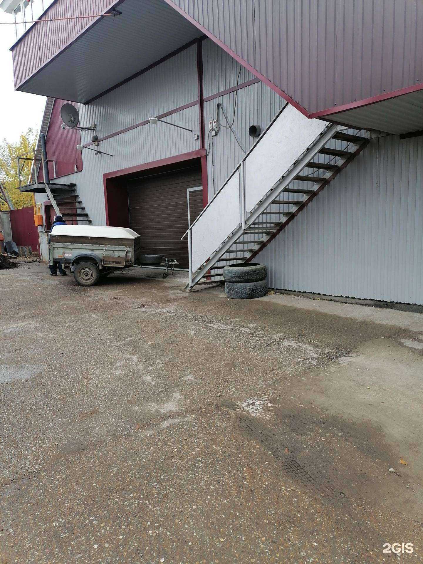 Отзывы на компанию ЭкспрессАвто в г. Стерлитамак c фото