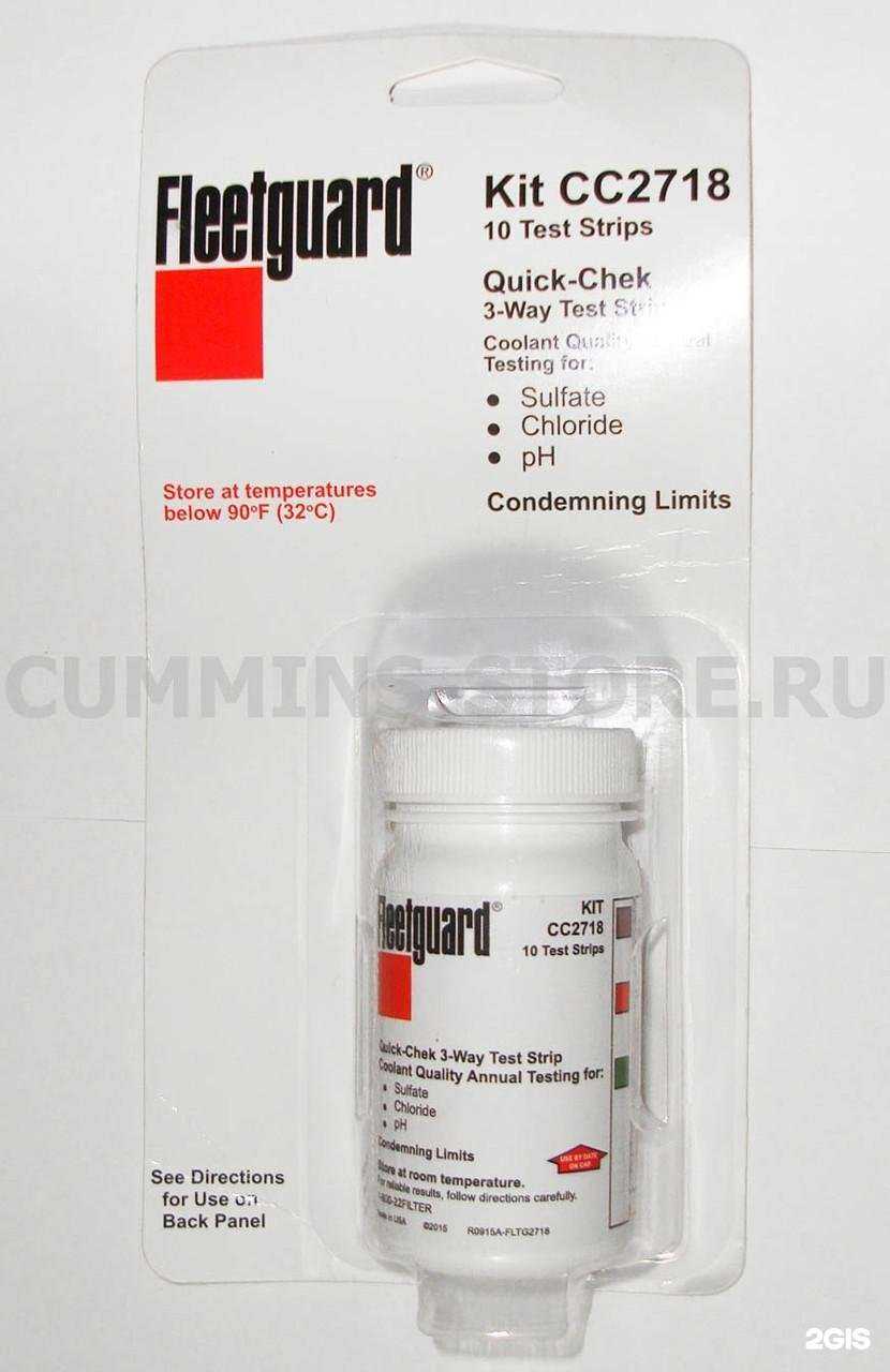 Отзывы на компанию УКДС в Челябинске c фото