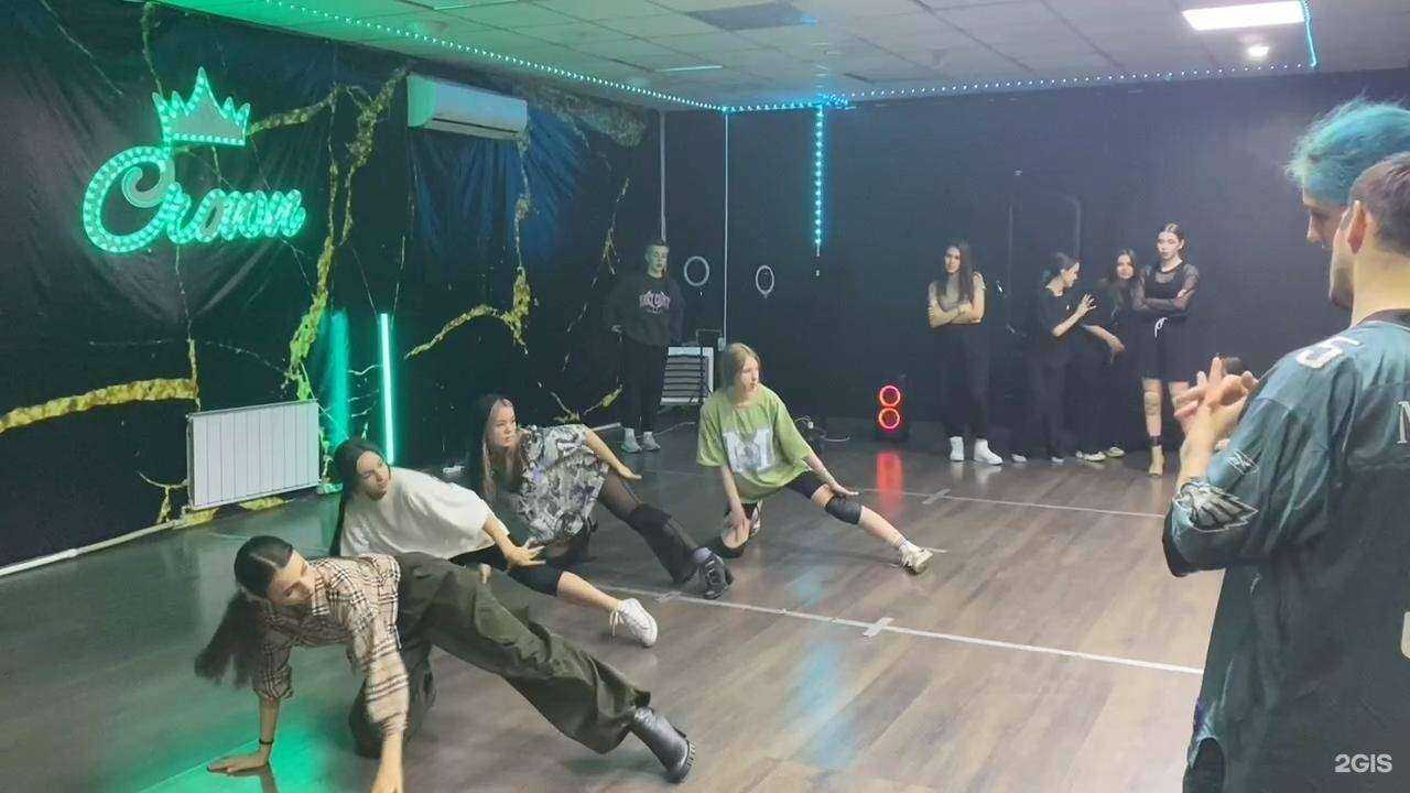 Отзывы на компанию Crown dance studio в г. Чита c фото