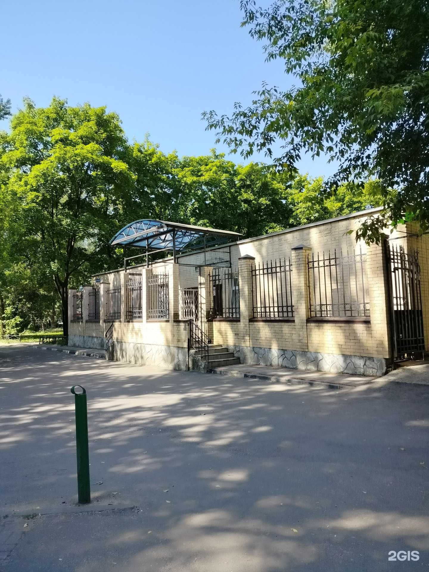 Отзывы на компанию Happysun в Балашихе c фото - фотография 2 из 2