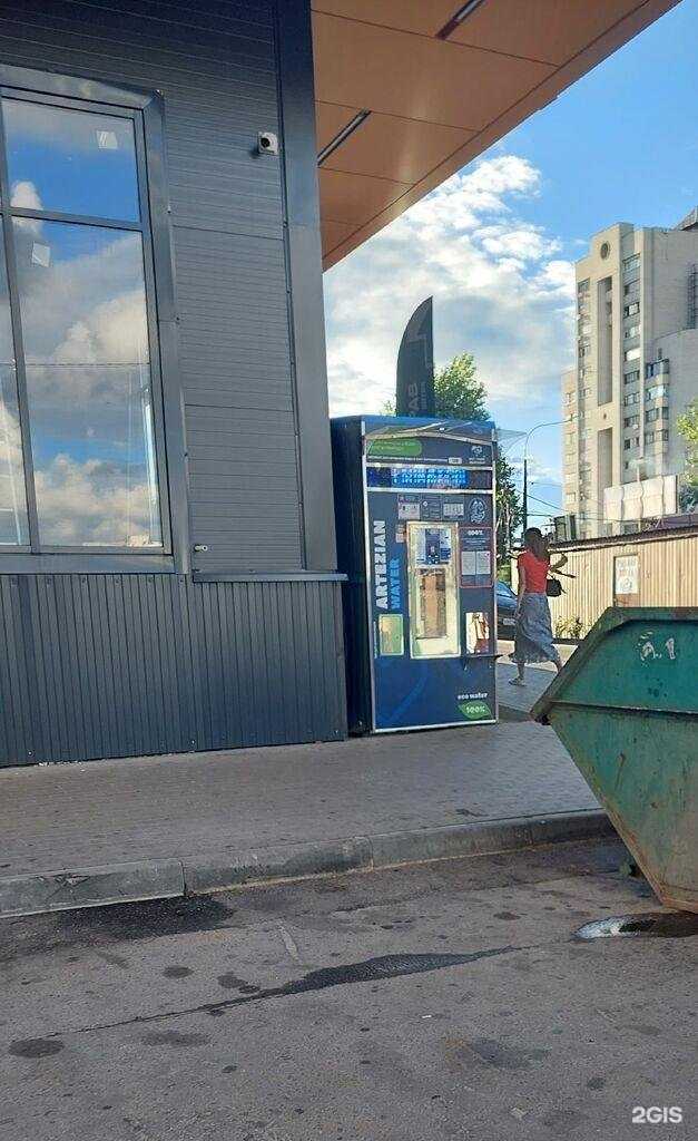 Отзывы на компанию Источник здоровья в Воронеже c фото