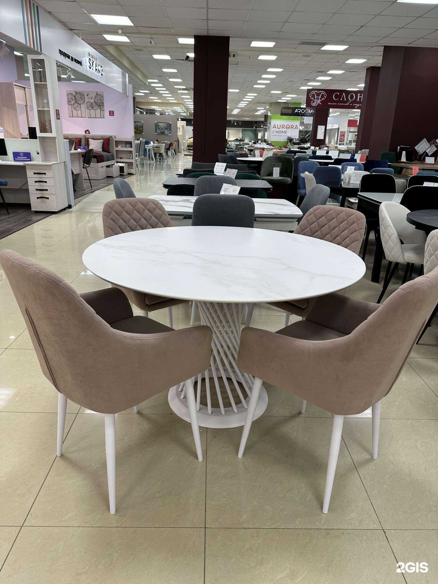 Отзывы на компанию Слон в Уфе c фото