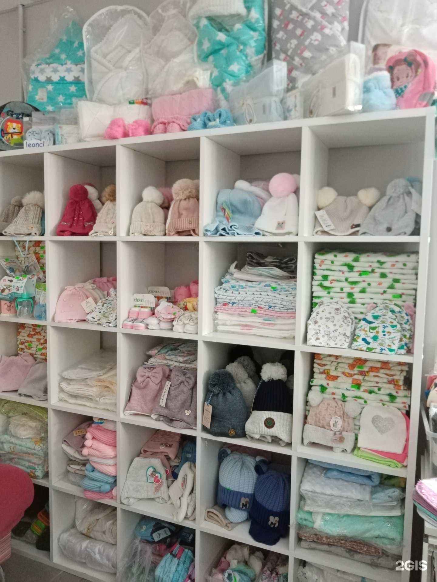 Отзывы на компанию Сама-мама в Набережных Челнах c фото