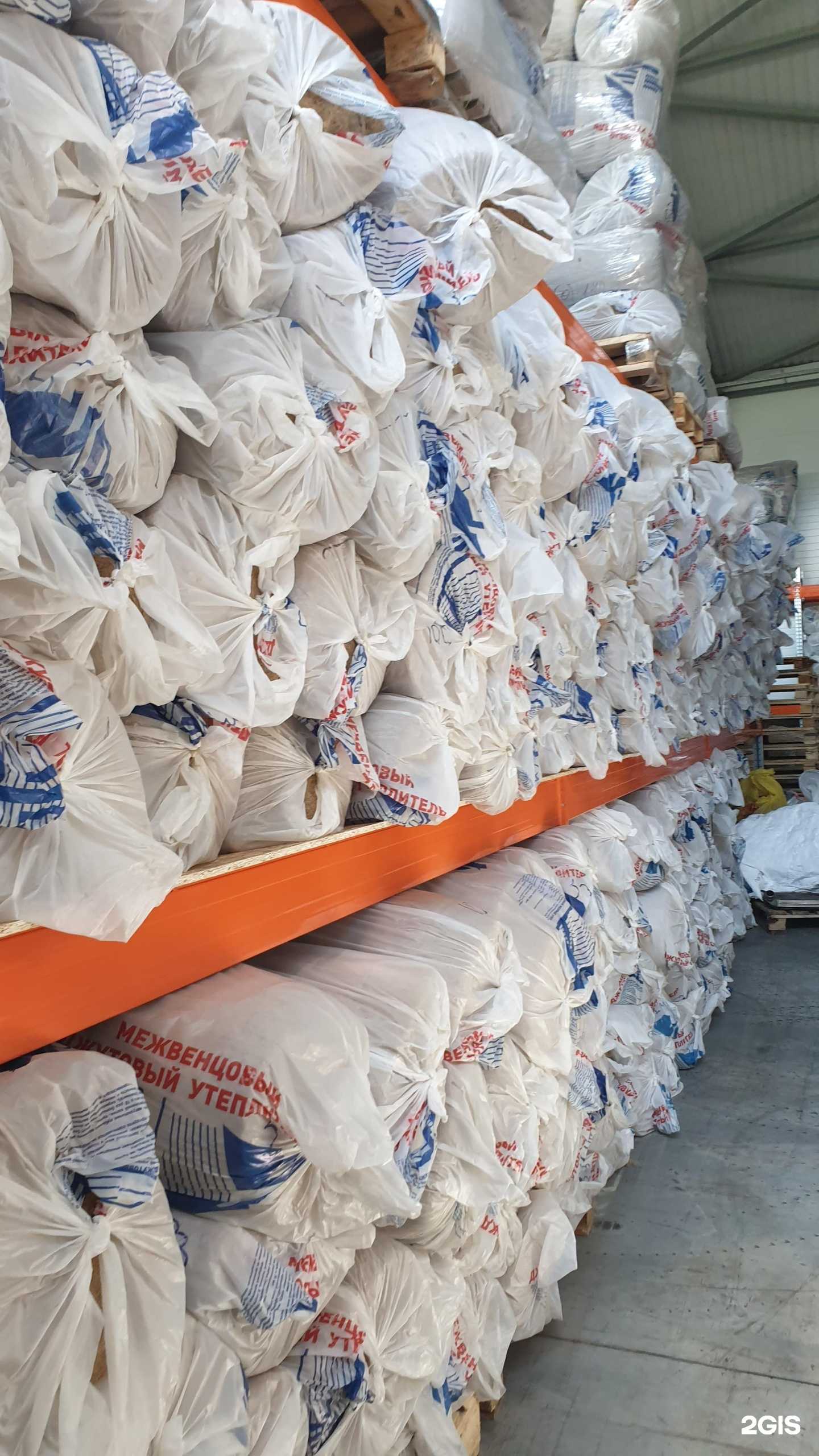 Отзывы на компанию Екатстрой в Екатеринбурге c фото