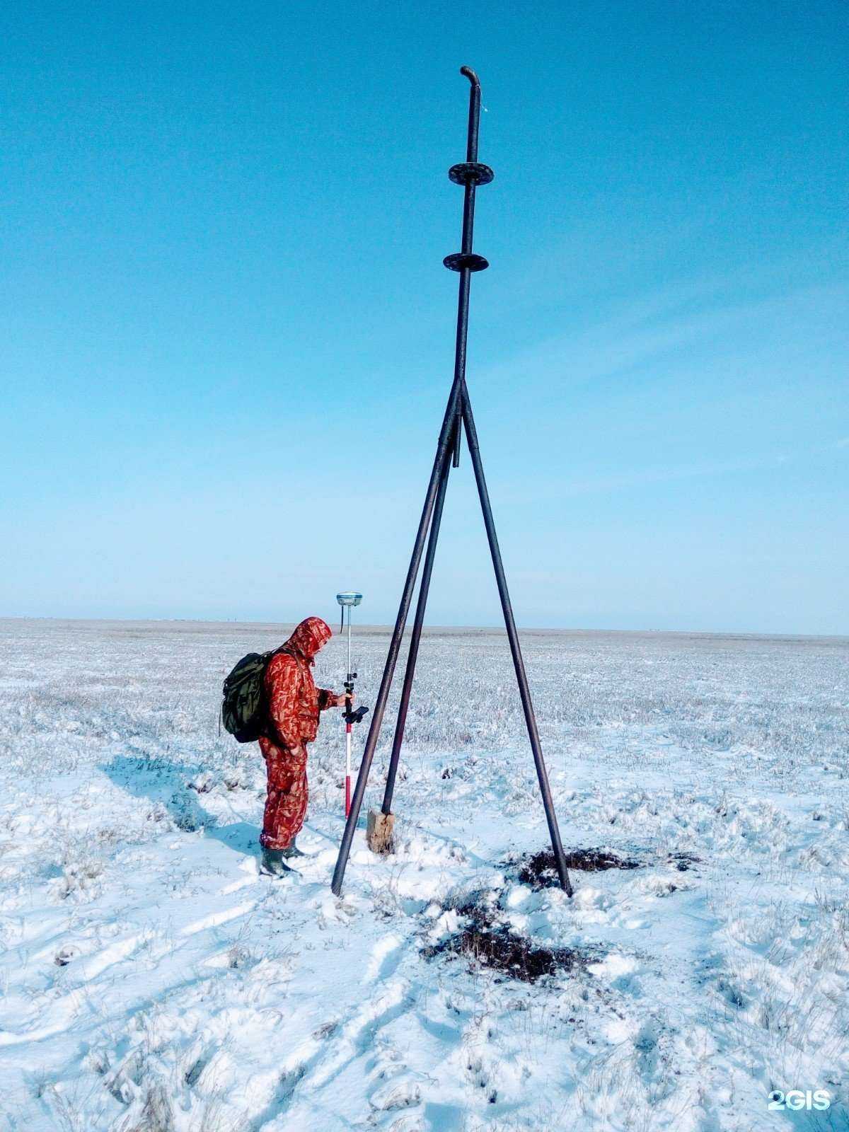 Отзывы на компанию Бюро геодезии и топографии в г. Астрахань c фото