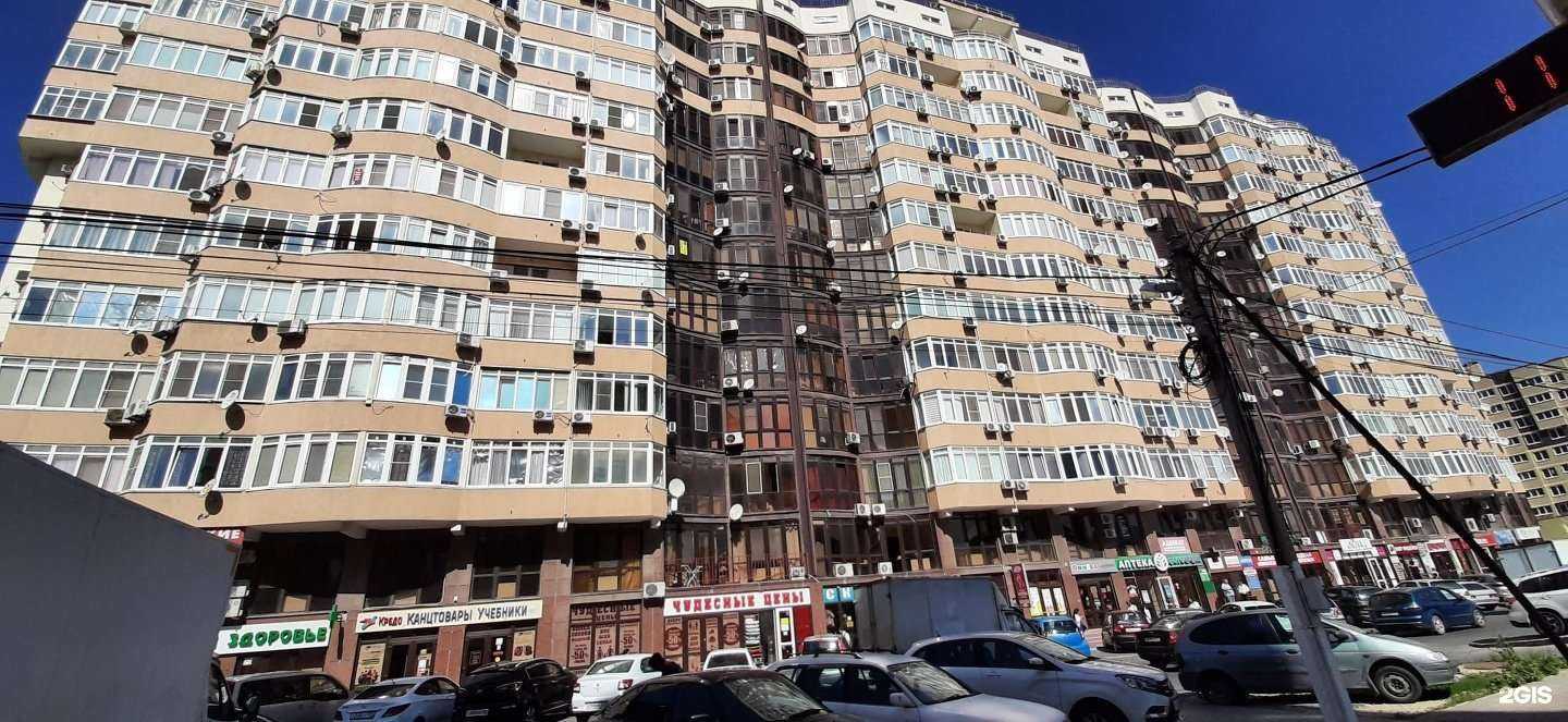 Отзывы на компанию Любимый дом в Анапе c фото - фотография 2 из 2