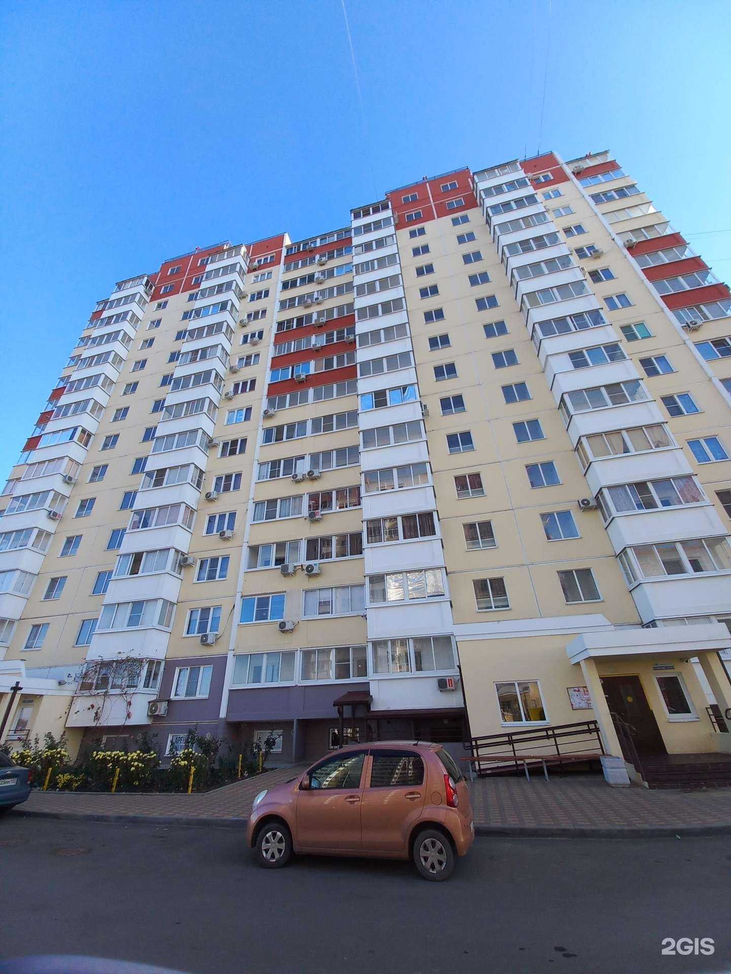 Отзывы на компанию Soul в Краснодаре c фото - фотография 2 из 2