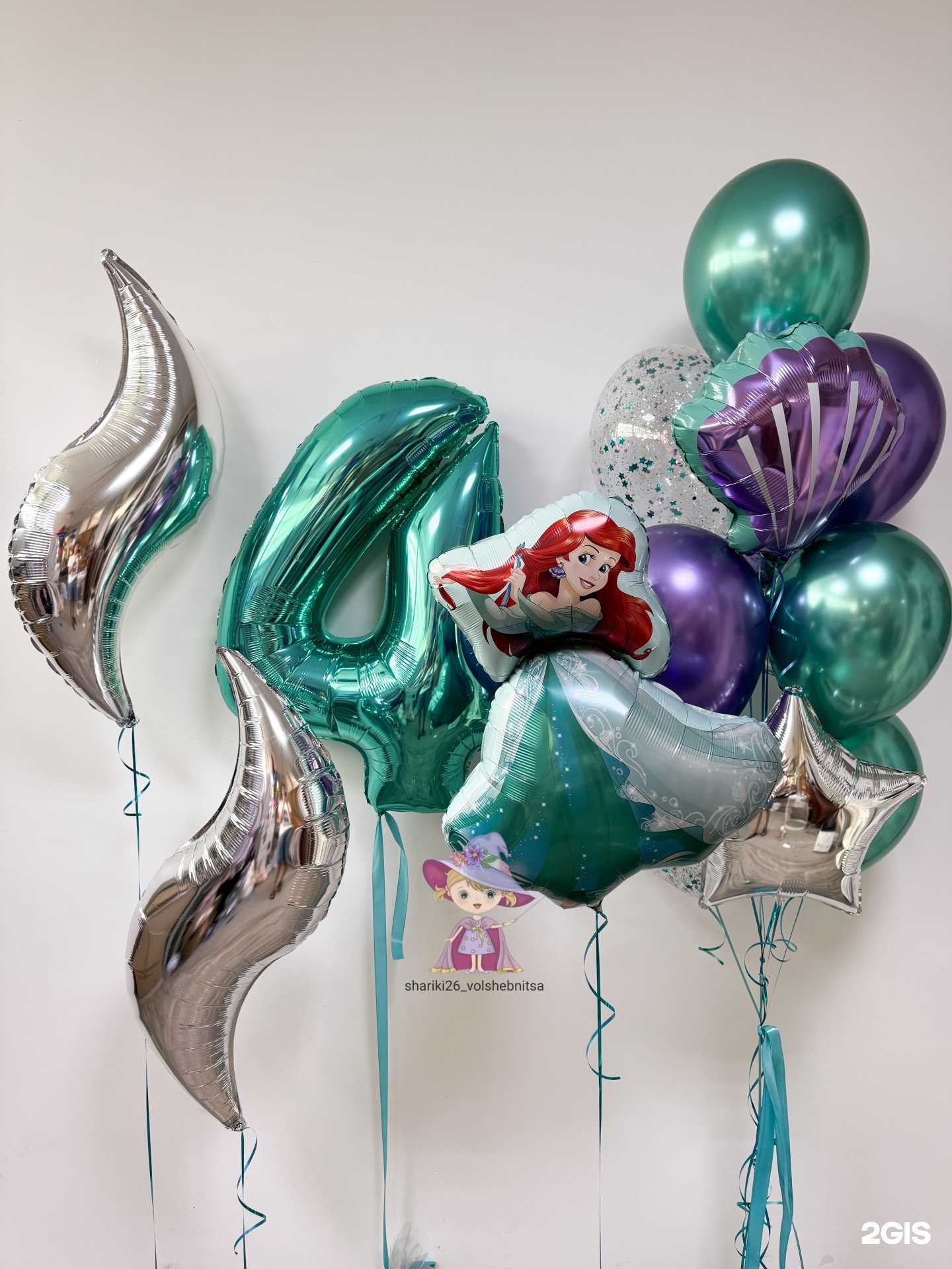 Отзывы на компанию Волшебница в Ставрополе c фото