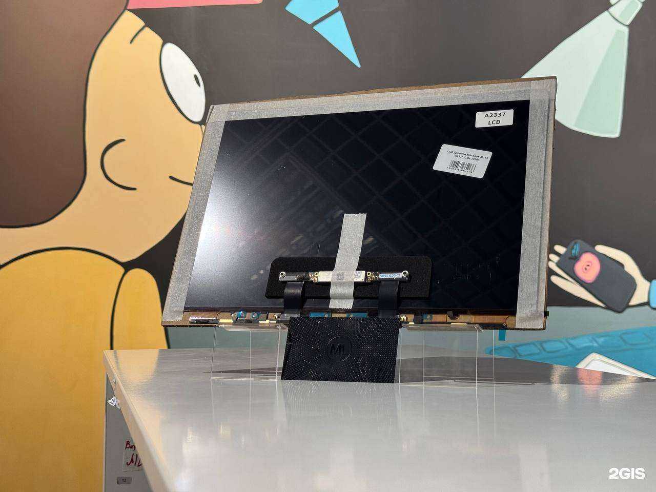 Отзывы на компанию Mos-lcd.ru в Новосибирске c фото