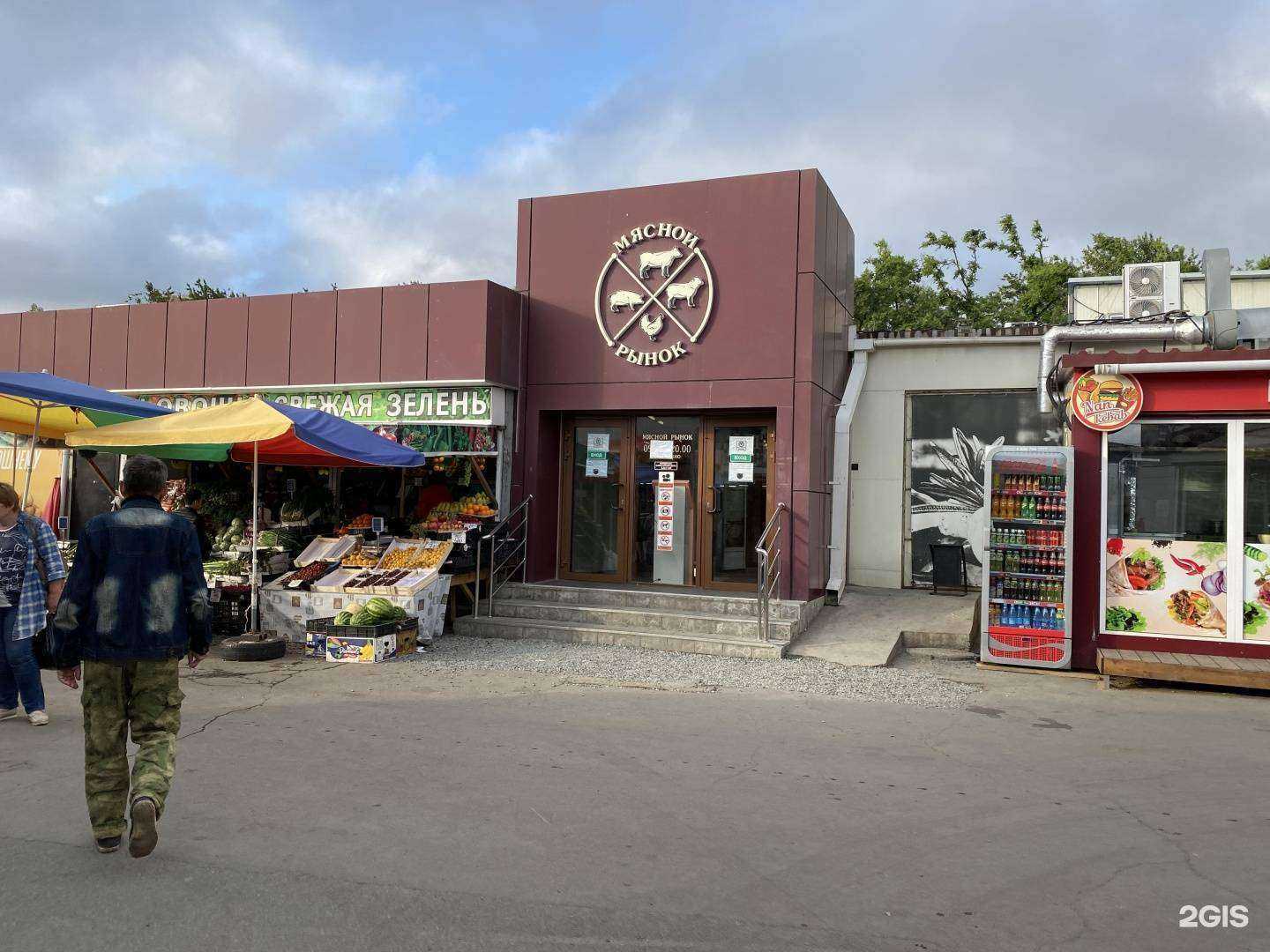 Отзывы на компанию Феникс в Владивостоке c фото - фотография 2 из 2